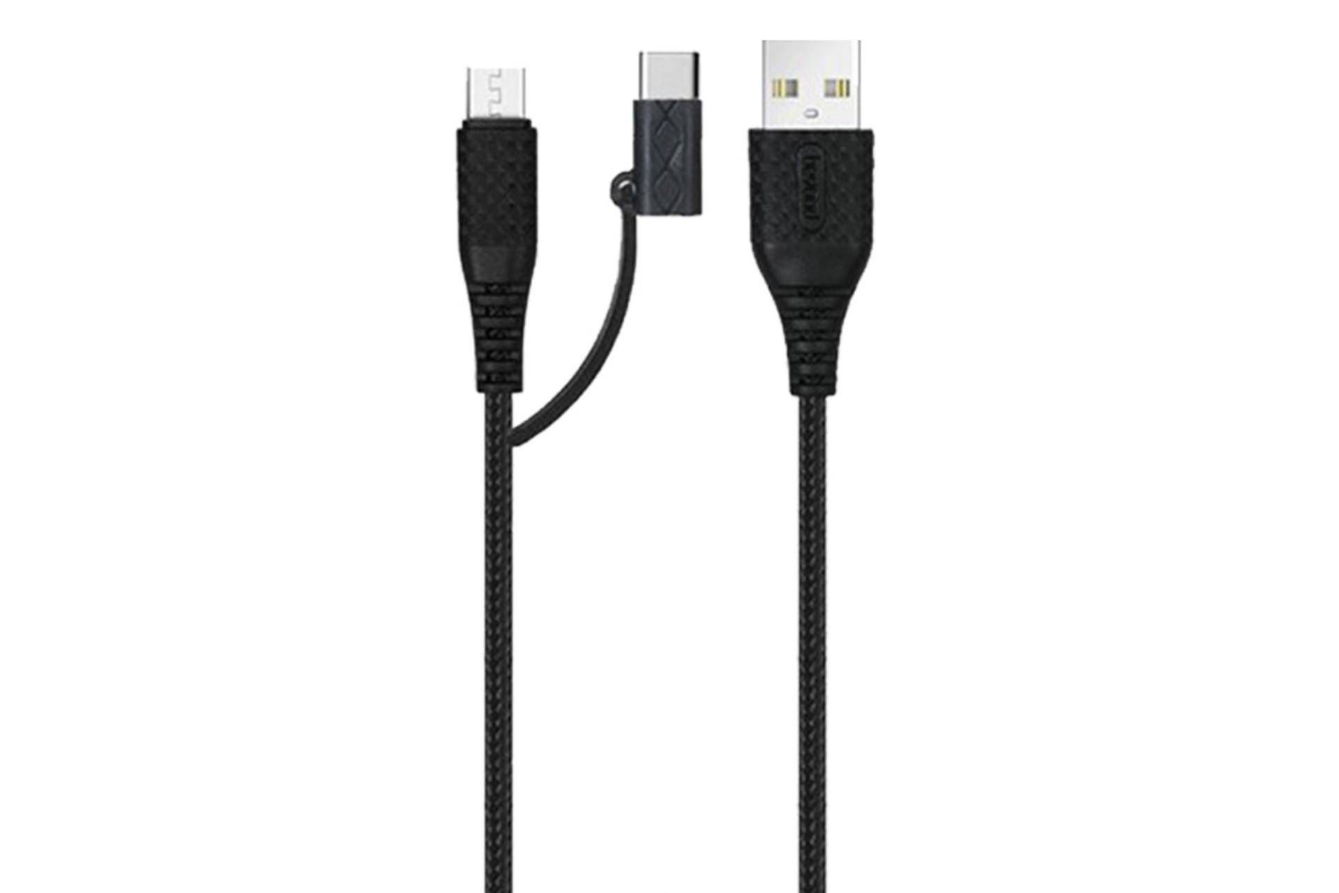 کابل شارژ USB بیاند Type-A به Micro-USB+Type-C مدل BA-319 با طول 1 متر