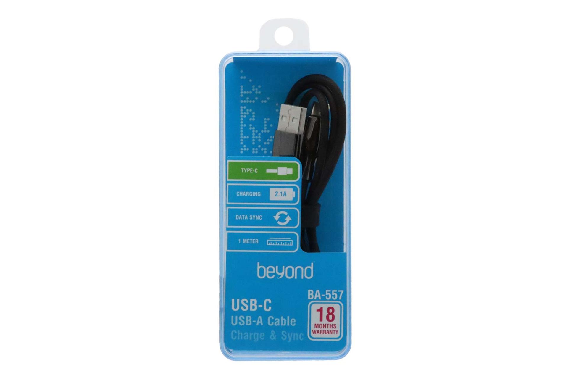 جعبه کابل شارژ USB بیاند Type-A به Type-C مدل BA-557 با طول 1 متر