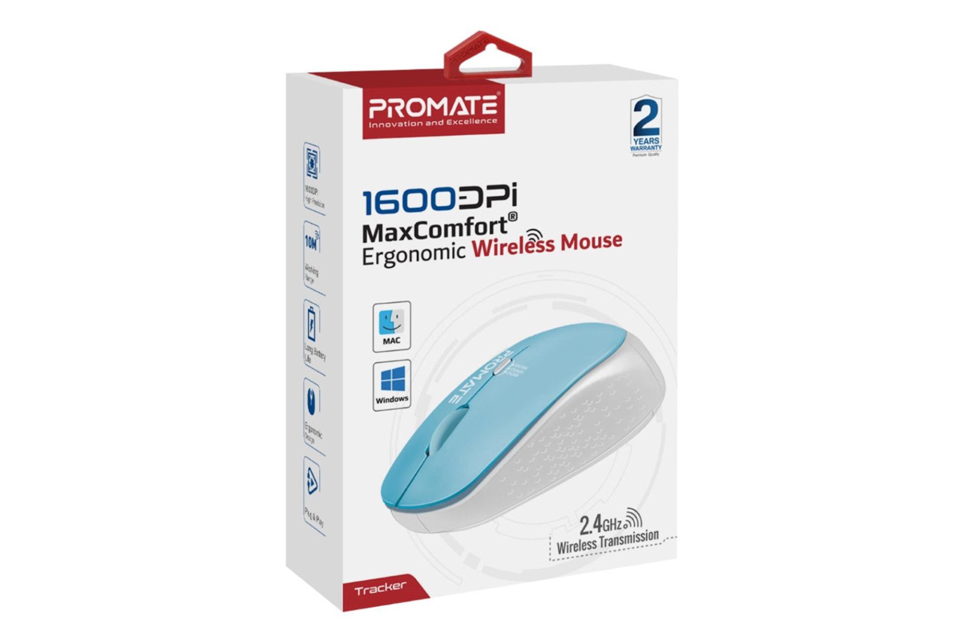 جعبه رنگ آبی ماوس پرومیت Promate Tracker