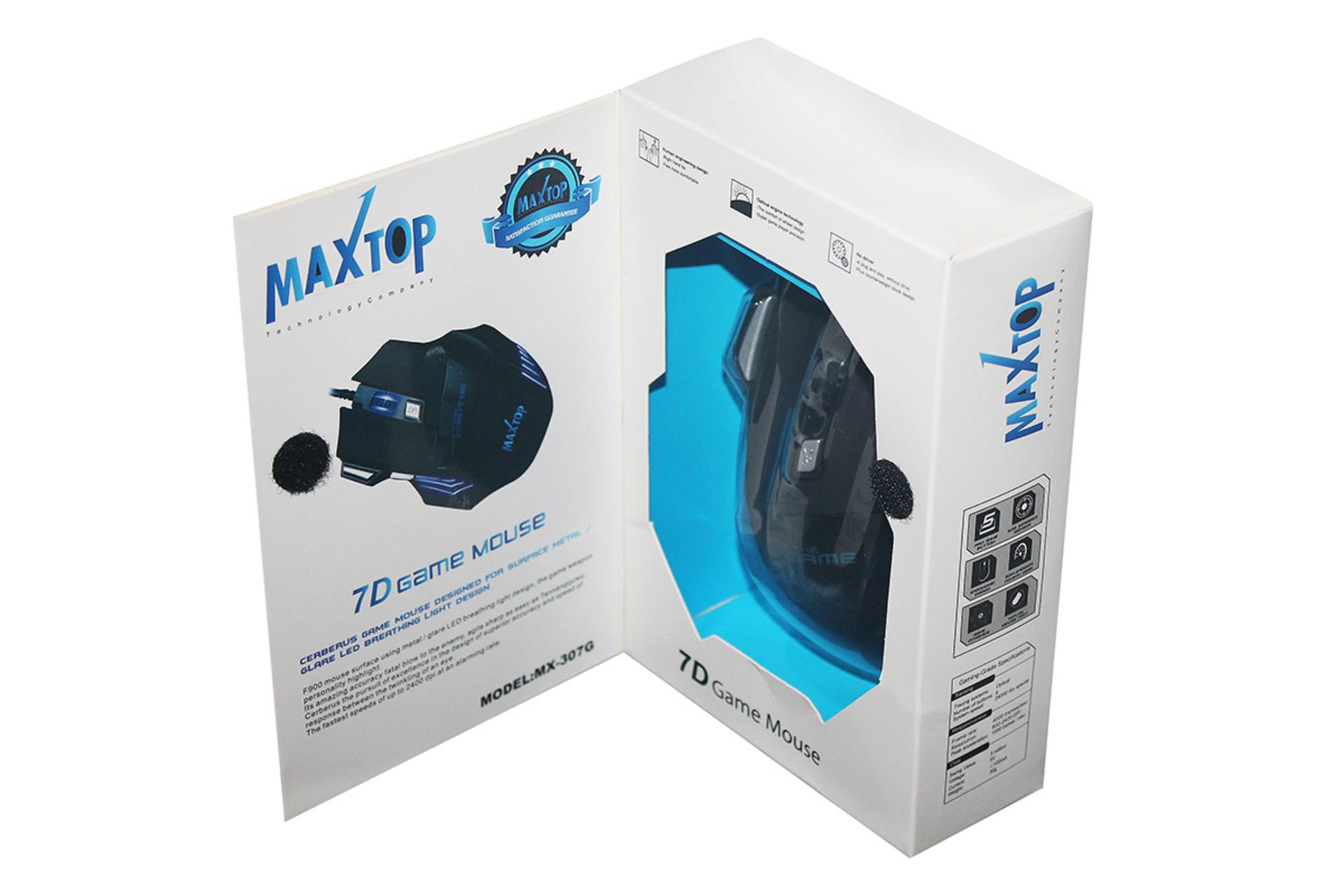 جعبه ماوس مکس تاپ Maxtop MX-307G