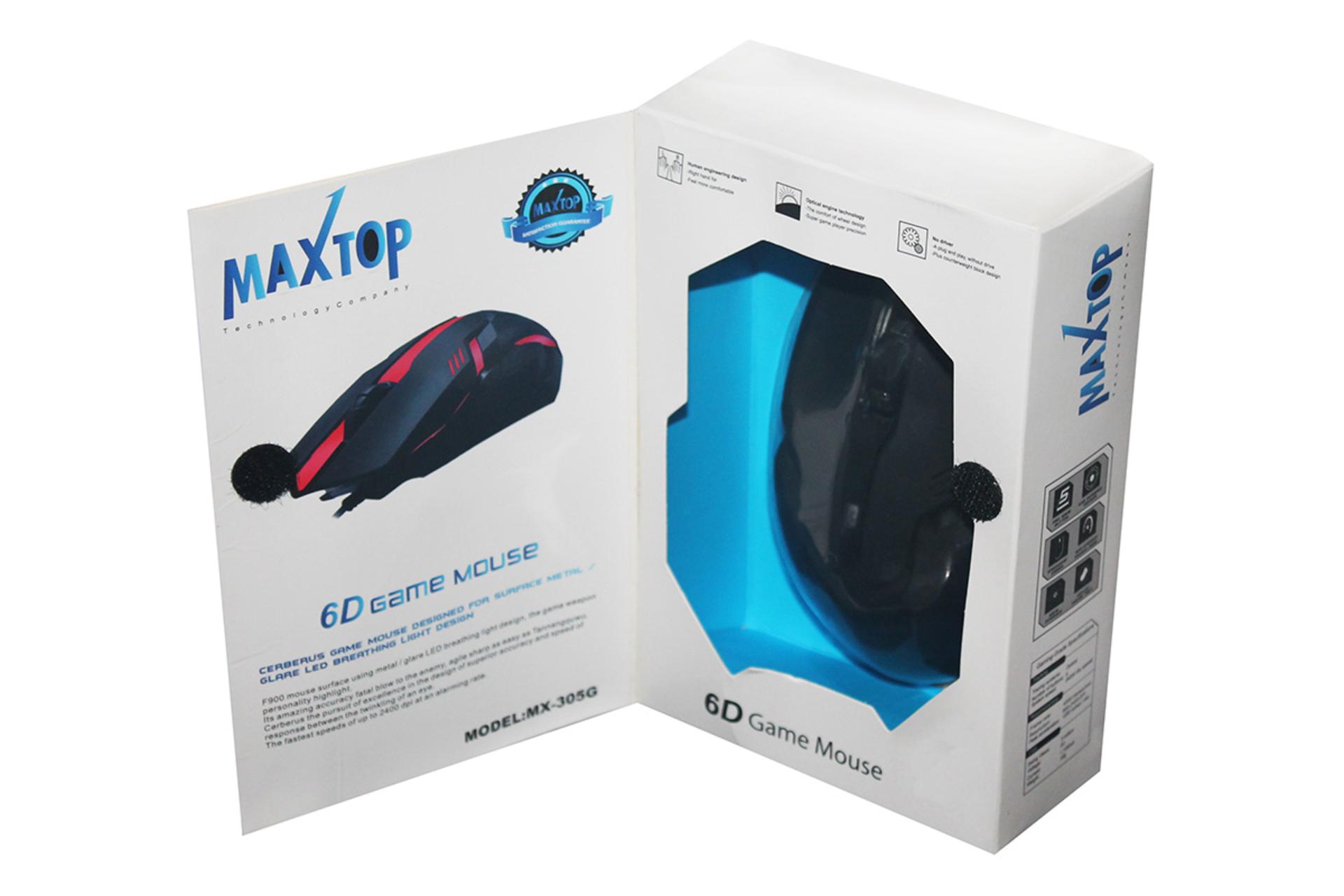 جعبه ماوس مکس تاپ Maxtop MX-305G