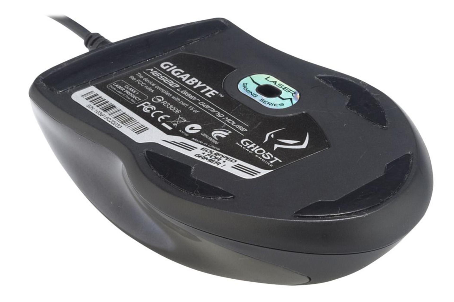 نمای پایین ماوس گیگابایت GIGABYTE M6980
