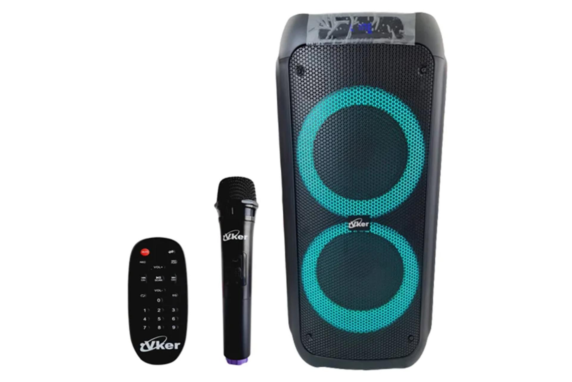 اسپیکر ویکر Vker SPS-7500K