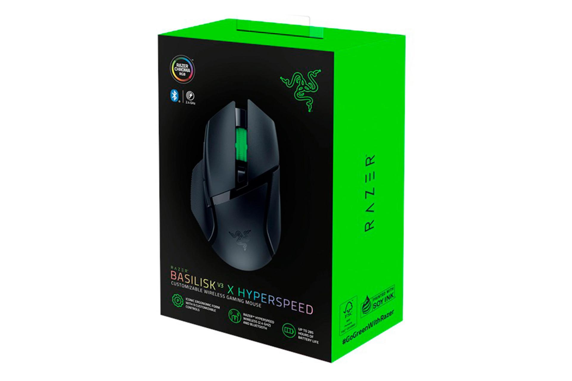 جعبه ماوس ریزر Razer BASILISK V3 X HYPERSPEED