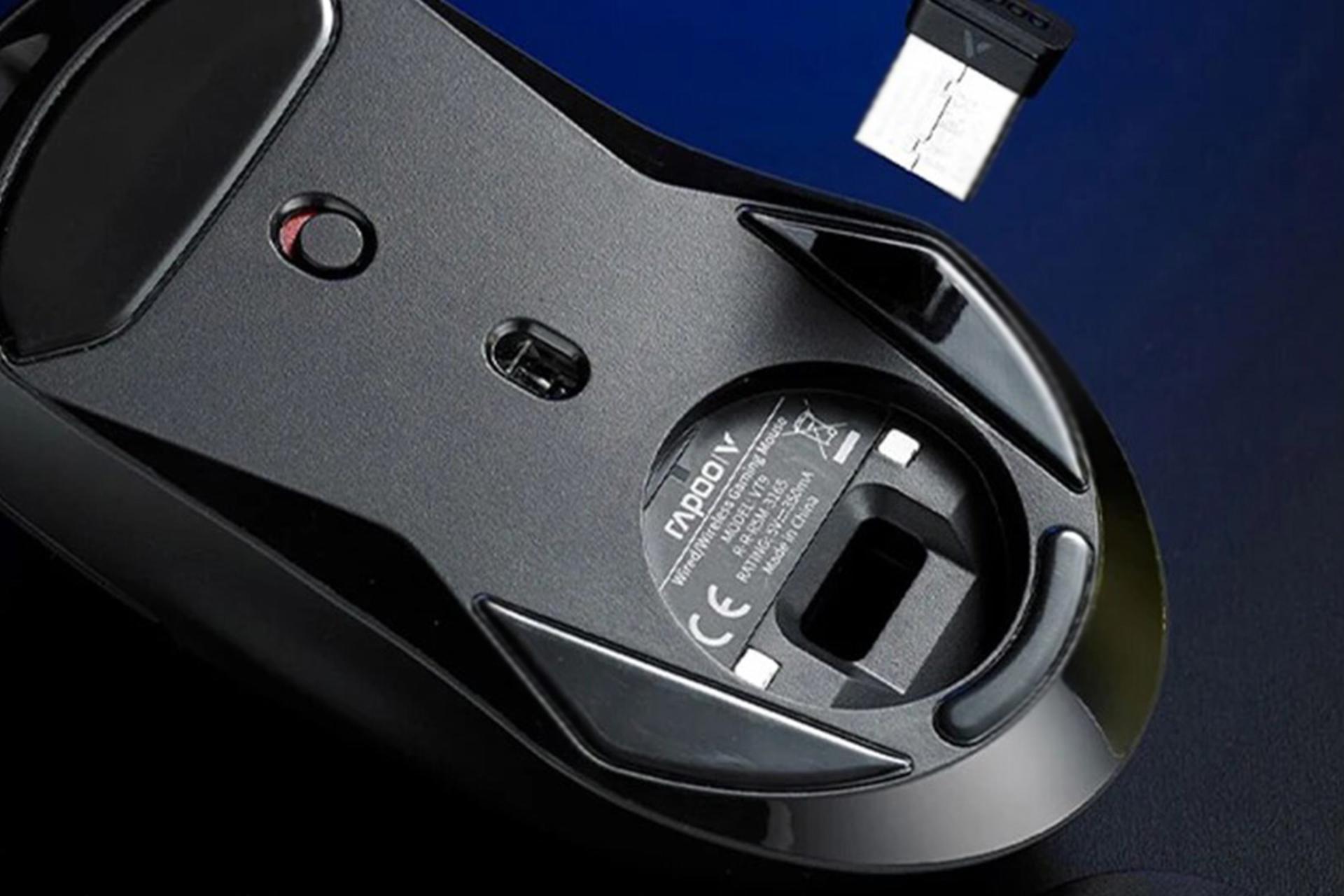 نمای پایین ماوس رپو Rapoo VT9