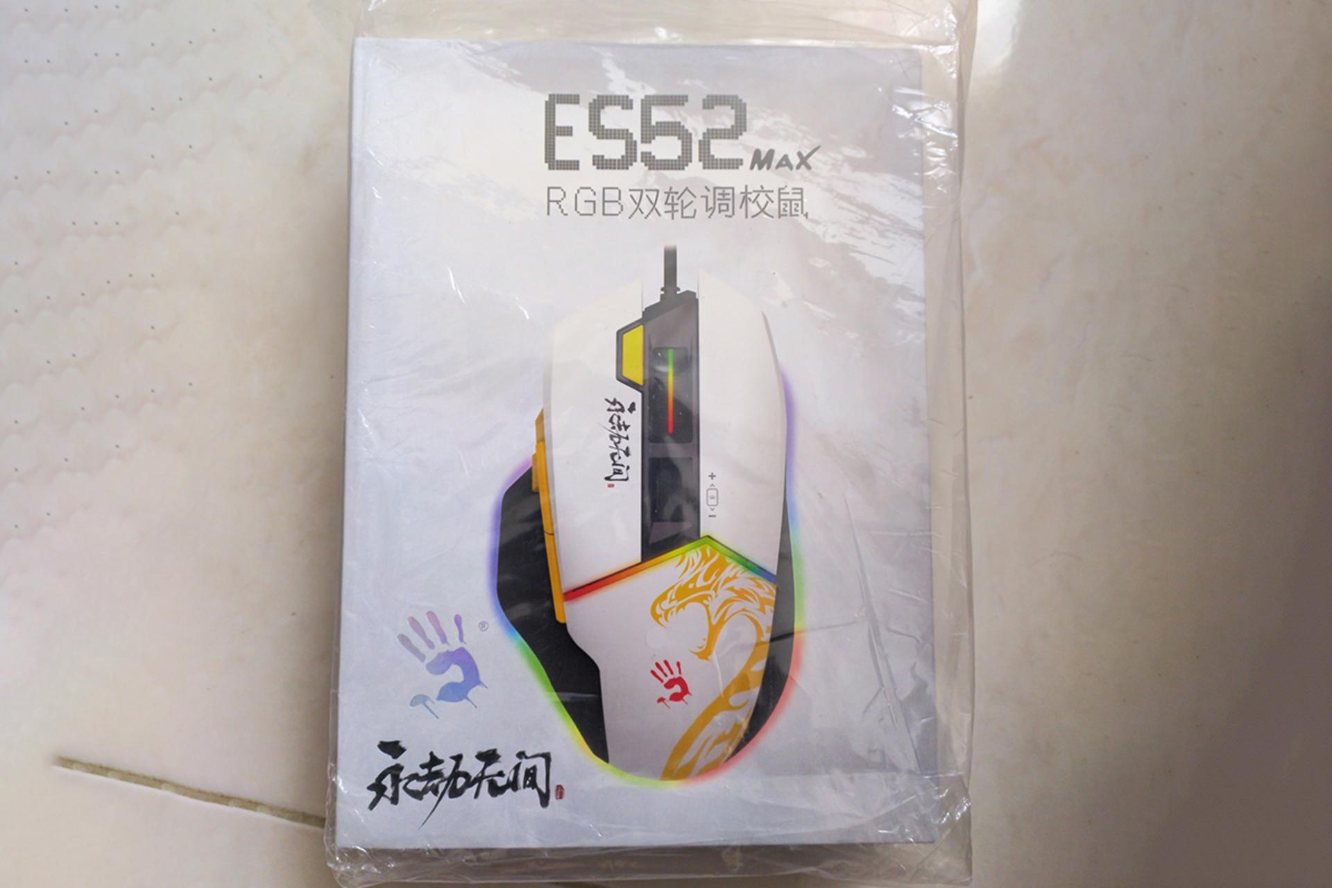 جعبه ماوس ای فورتک بلادی A4TECH Bloody ES52 Max