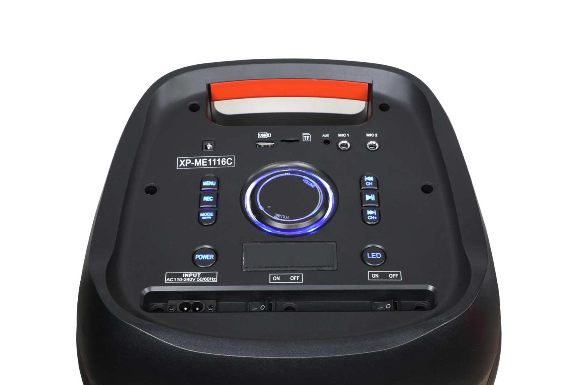 اسپیکر ایکس پی پروداکت XP Product XP-ME1116C نمای بالا