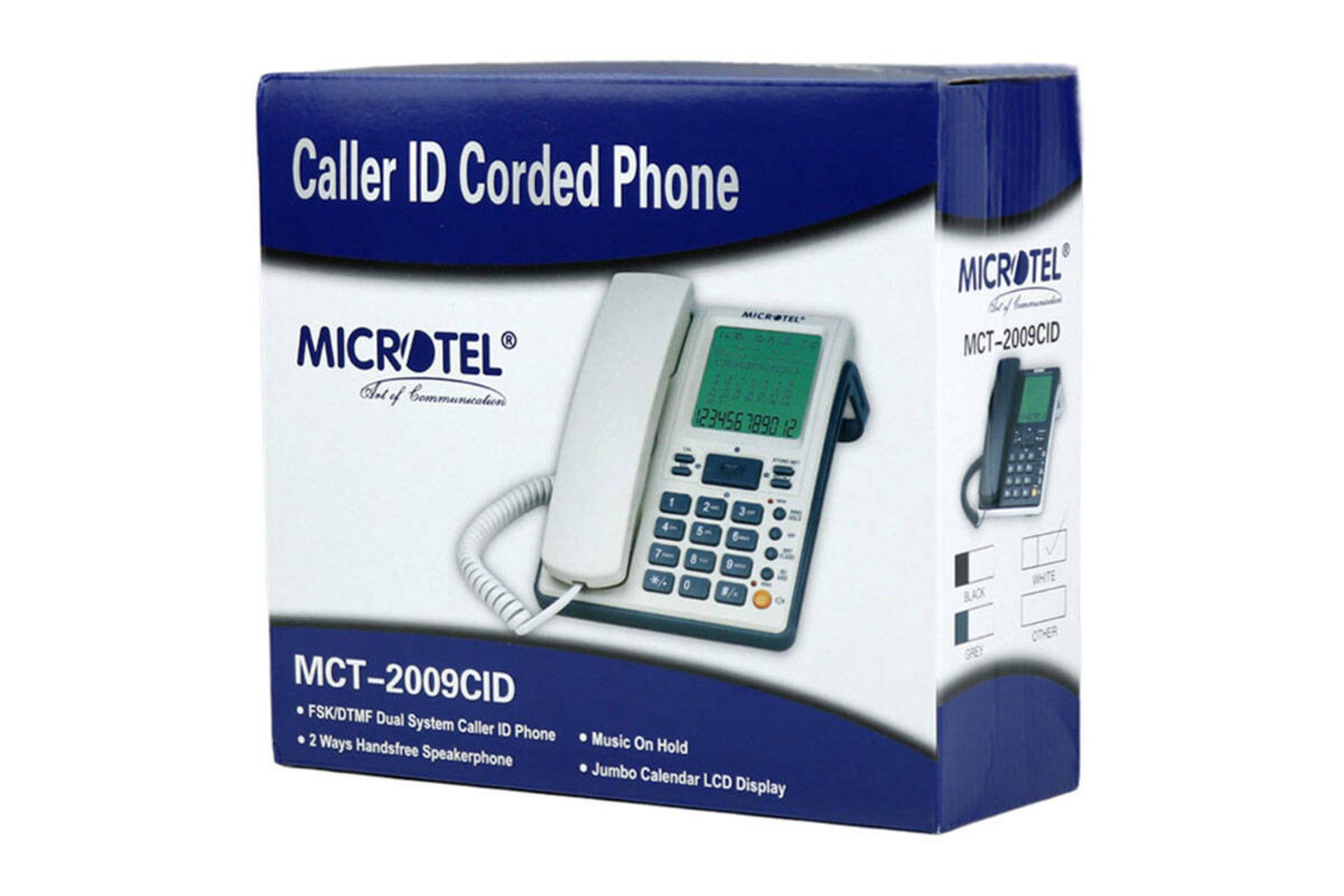 جعبه تلفن میکروتل MCT-2009CID