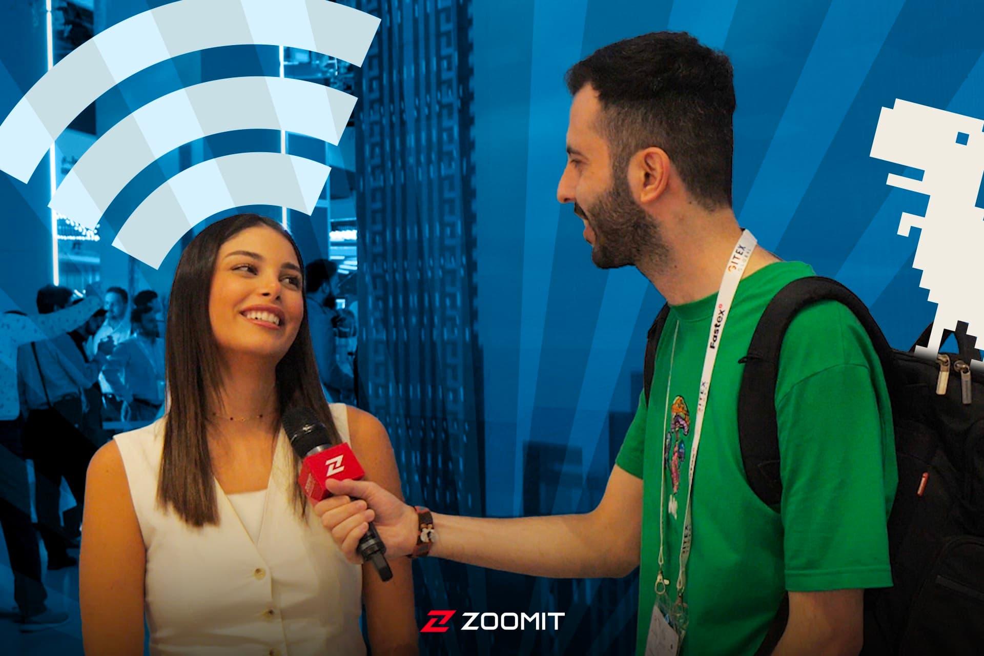 در حاشیه جیتکس؛ اگر اینترنت قطع شود، چه واکنشی خواهید داشت؟ [تماشا کنید]