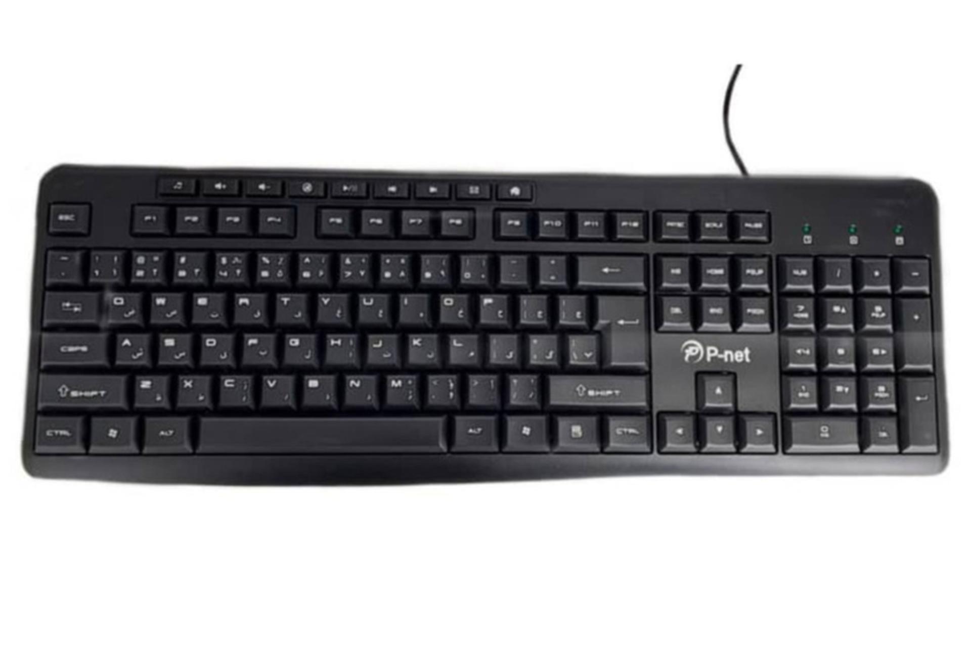 کیبورد پی نت KB.1000