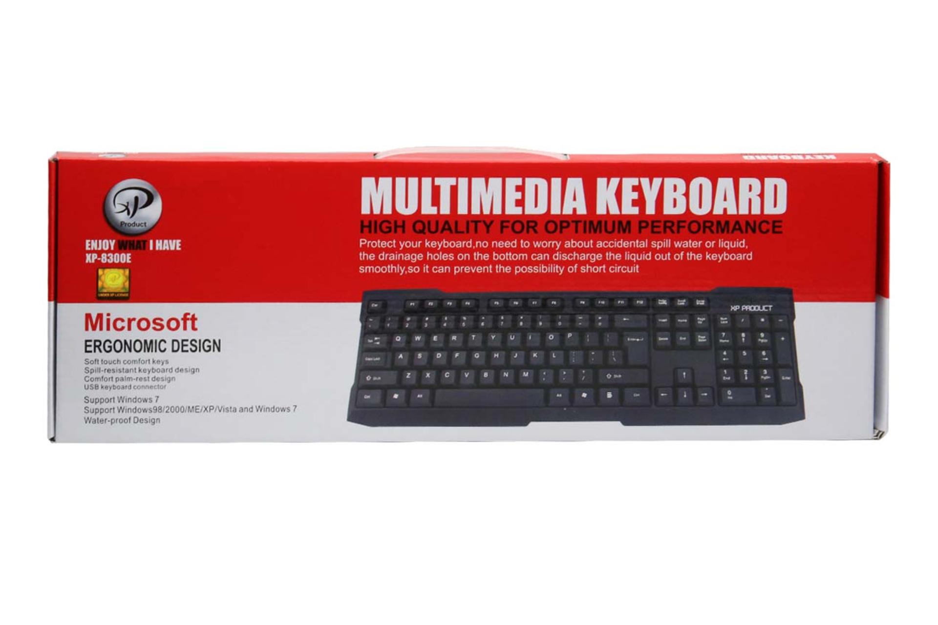جعبه کیبورد ایکس پی پروداکت XP-8300E