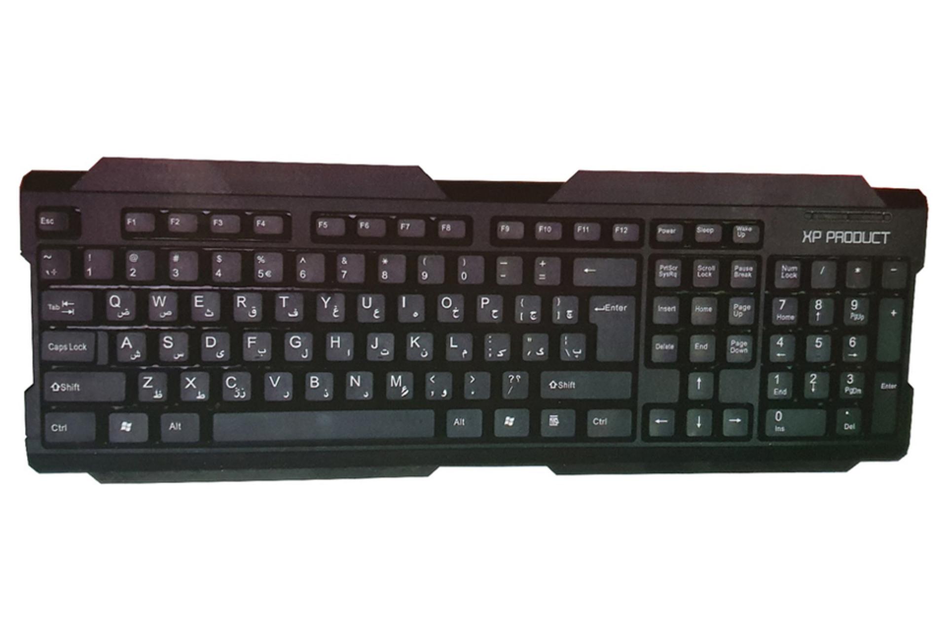 کیبورد ایکس پی پروداکت XP-8600E