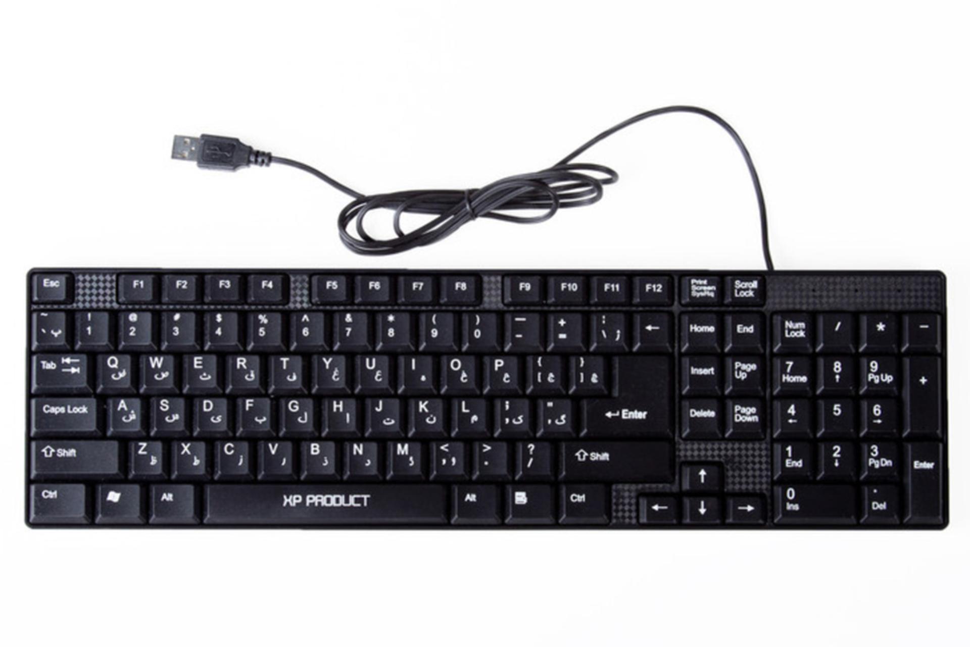 کیبورد ایکس پی پروداکت XP-2100U