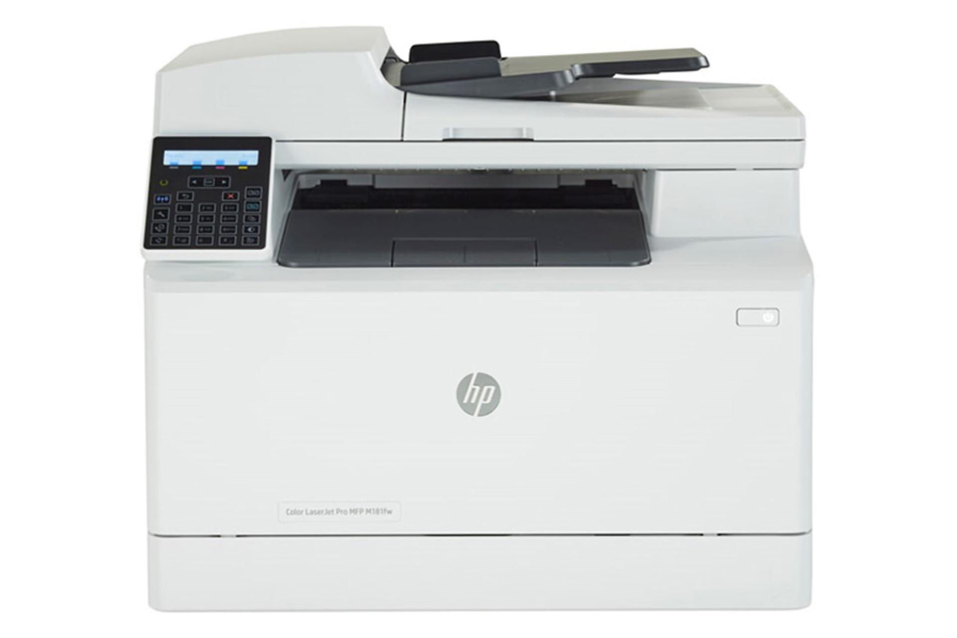 پرینتر اچ پی HP Color LaserJet Pro MFP M181fw