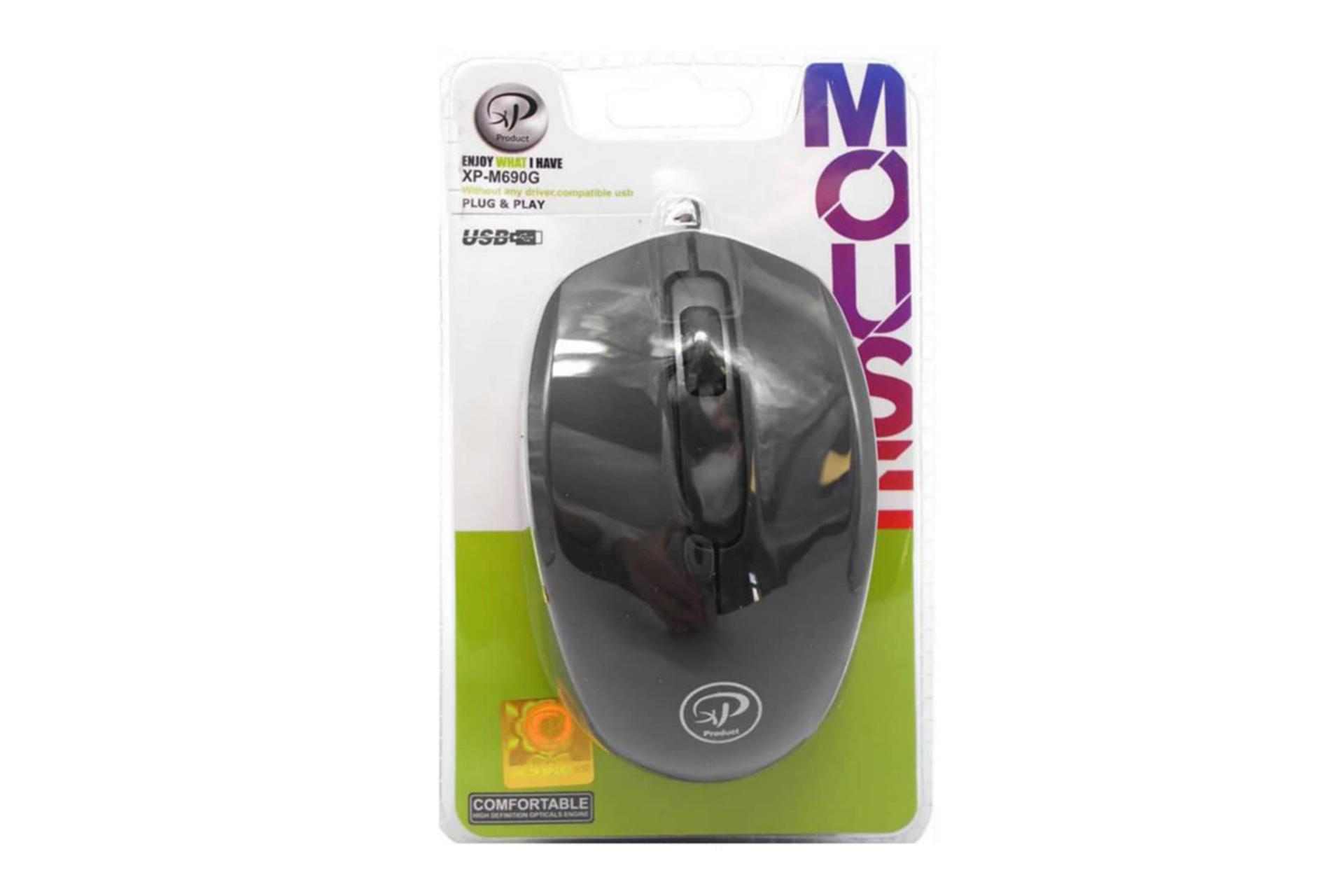 جعبه ماوس ایکس پی پروداکت XP Product XP-M690G
