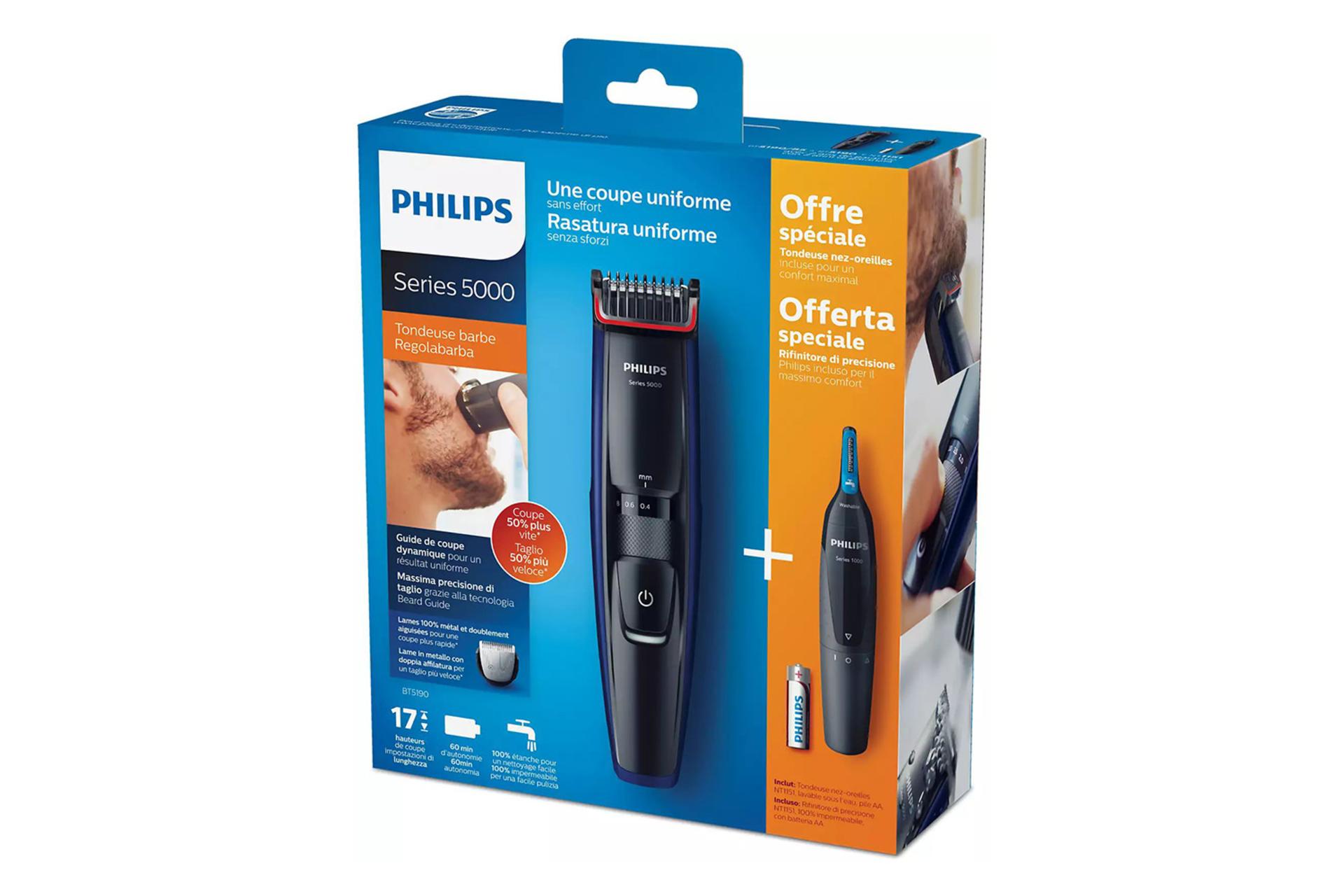 بسته بندی ماشین اصلاح و ریش تراش فیلیپس Philips BT5190