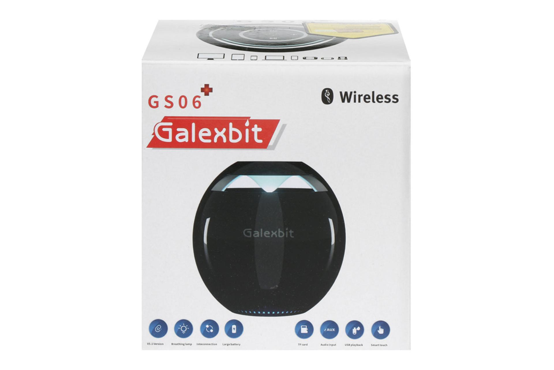 جعبه اسپیکر گلکسبیت GS06