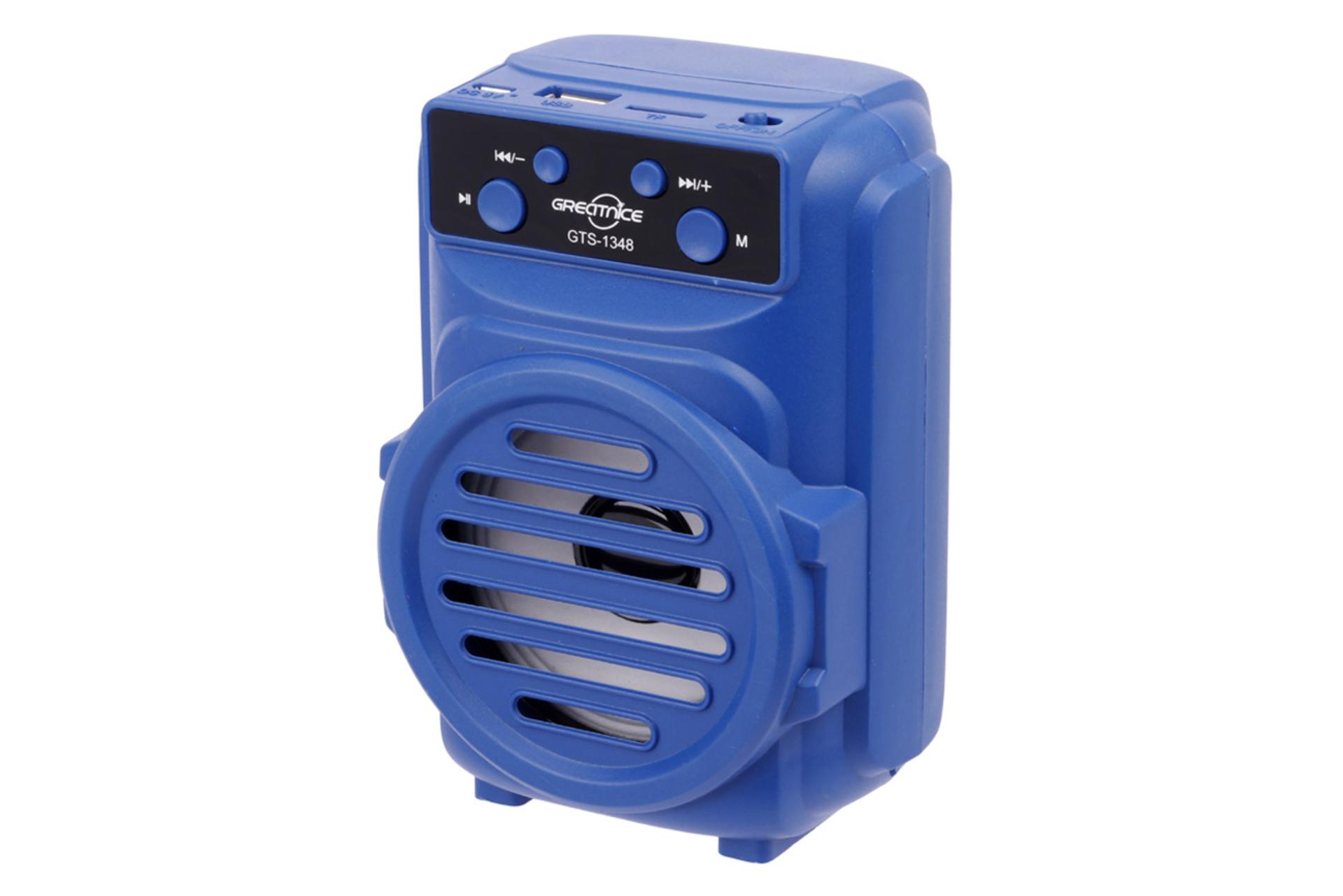 اسپیکر گریت نایس GTS-1348 آبی