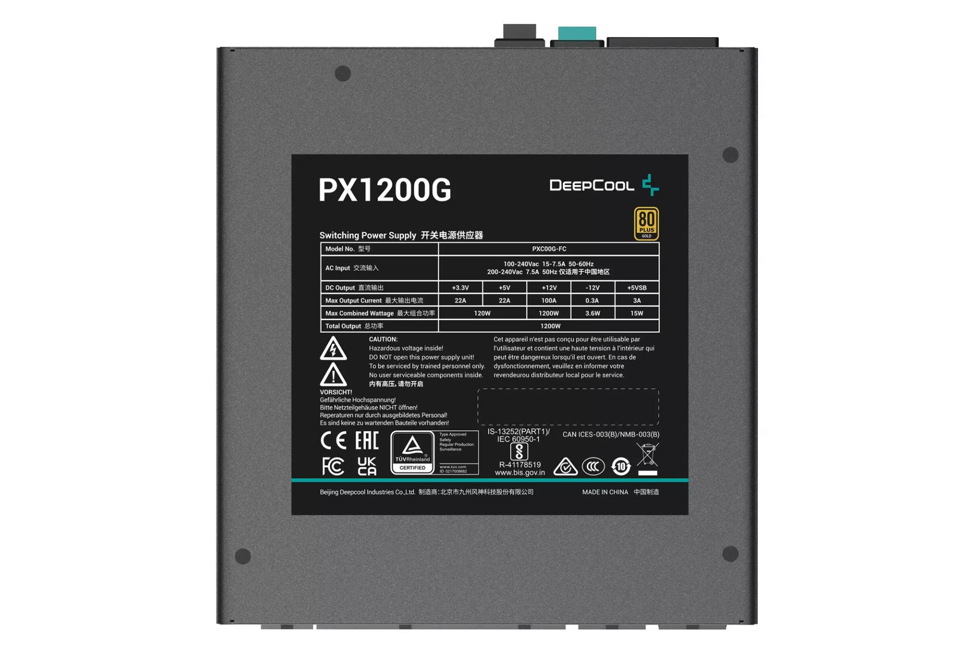 پاور کامپیوتر دیپ کول PX1200G با توان 1200 وات