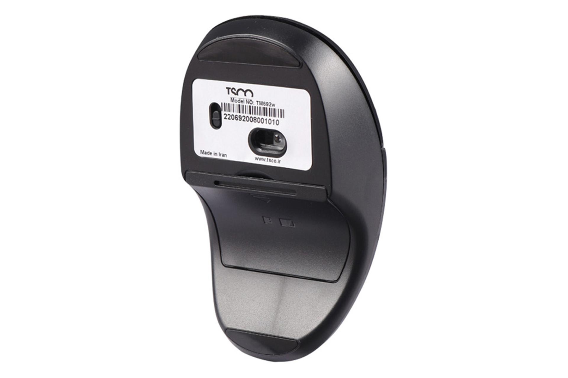 نمای پایین ماوس تسکو TSCO TM 692W