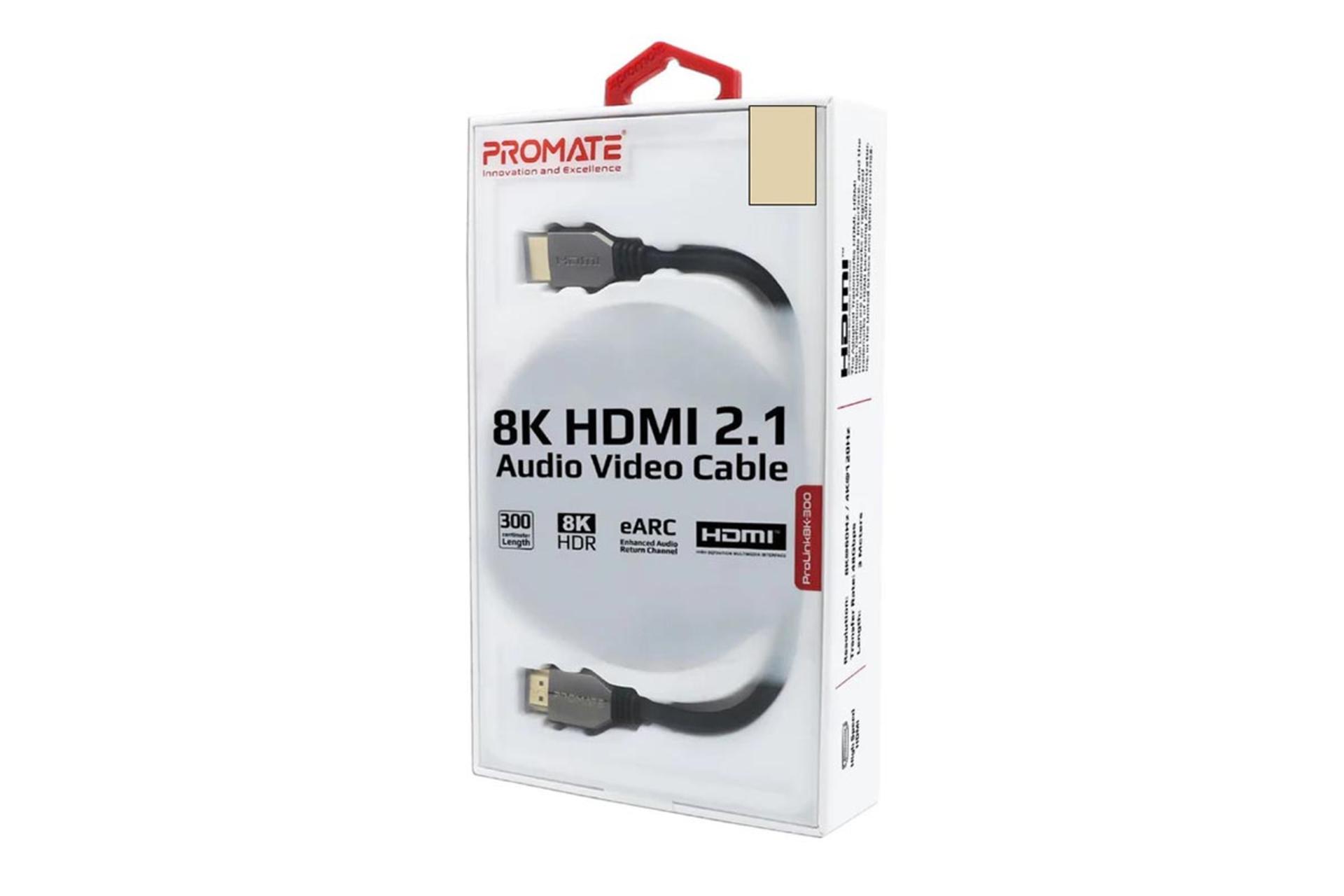 کابل HDMI پرومیت  HDMI PROLINK8K-300 8K 60Hz نسخه 2.1 با طول 3 متر نمای جعبه