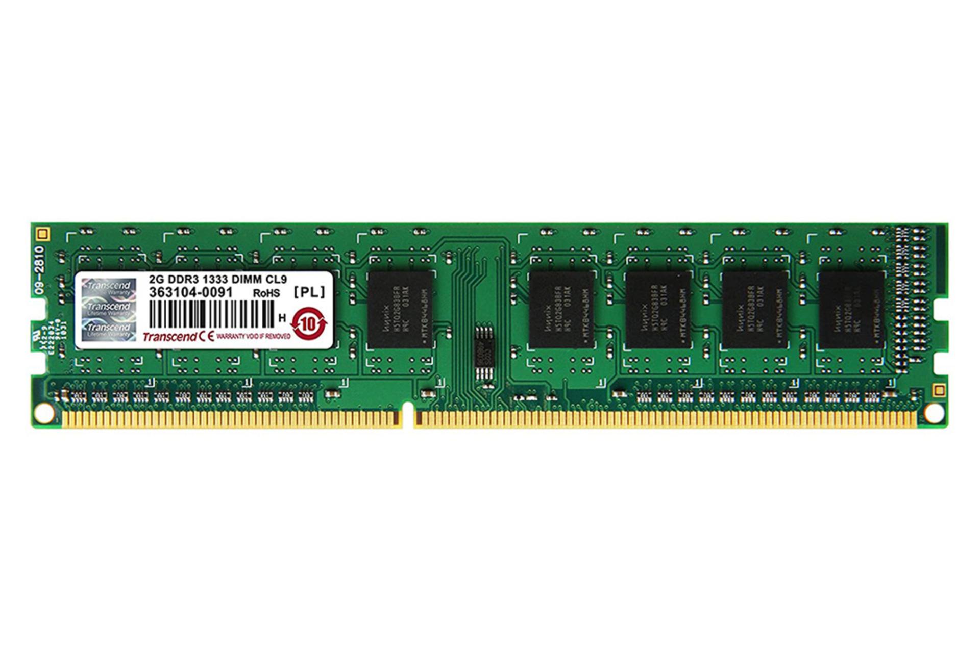 رم ترنسند Transcend JM1333KLU-2G 2GB DDR3-1333 CL9