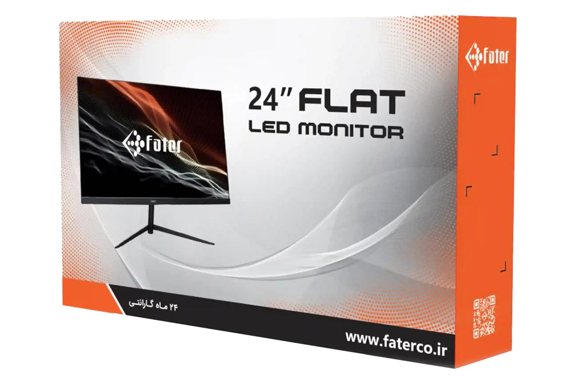 جعبه مانیتور فاطر 24 اینچ مدل F24-075B1