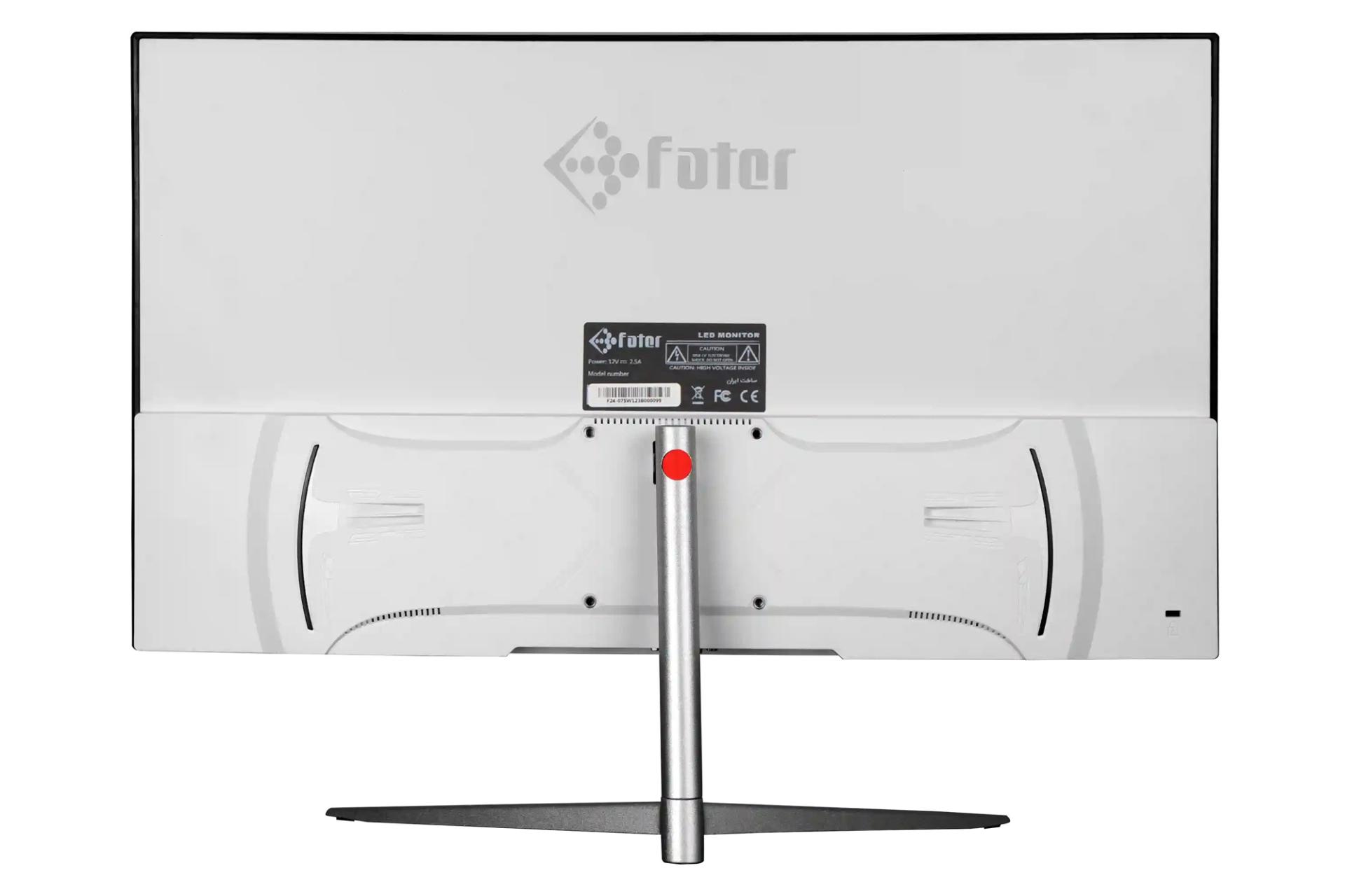 مانیتور فاطر 24 اینچ مدل F24-075W1 نمای پشت