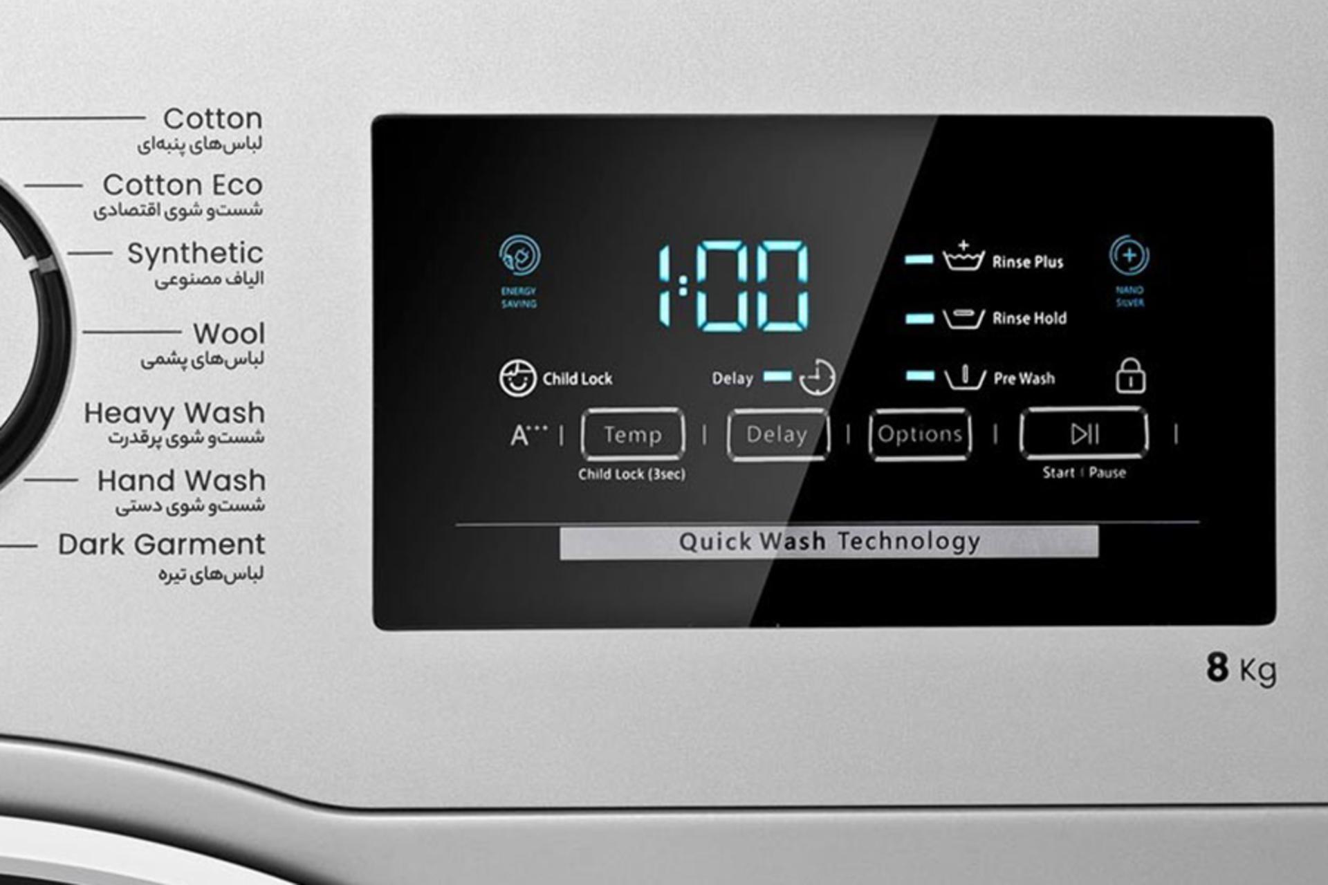 پنل لمسی ماشین لباسشویی اسنوا Snowa SWM-84317