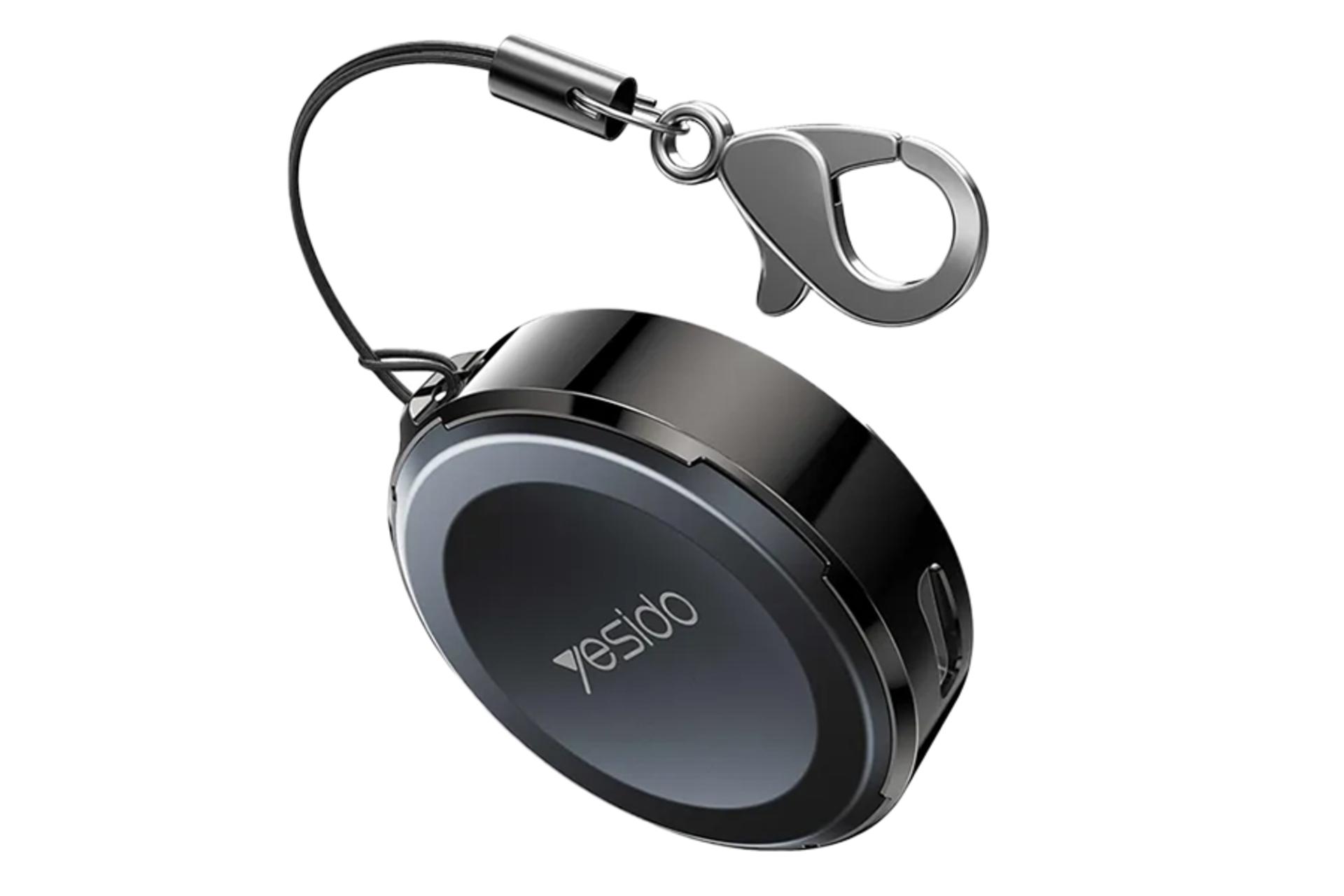 شارژر یسیدو مدل ds18