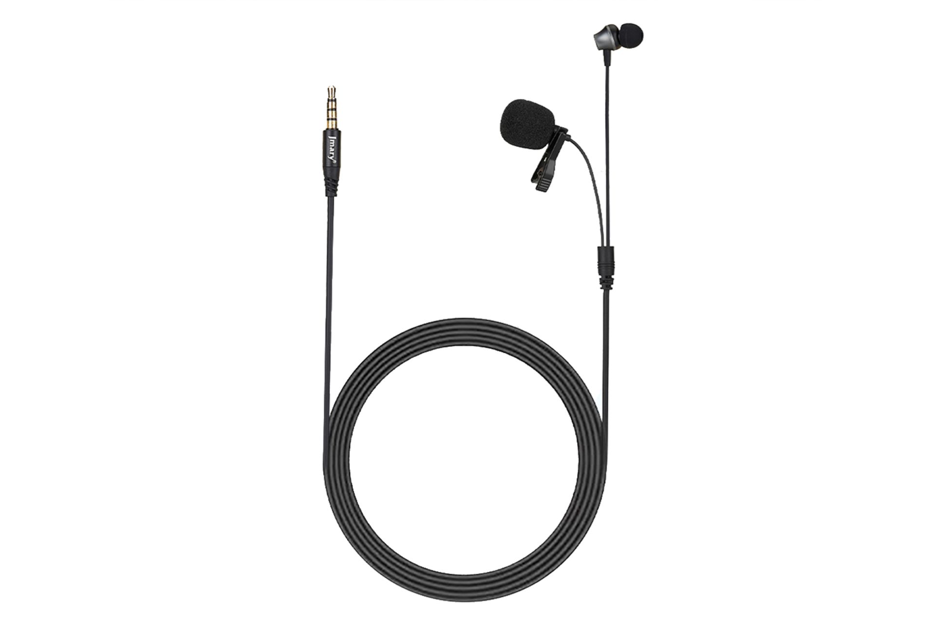 میکروفون جی ماری MC-R5