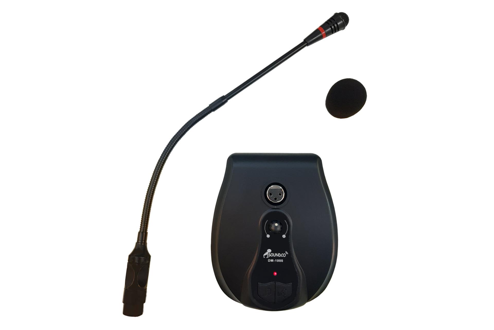 میکروفون ساندکو DM-1000