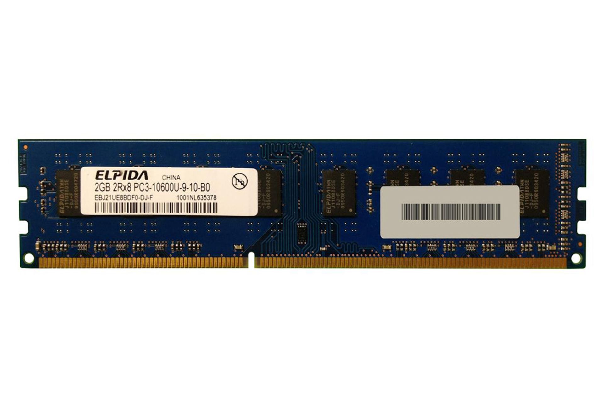 رم الپیدا Elpida EBJ21UE8BDF0-DJ-F 2GB DDR3-1333 CL9