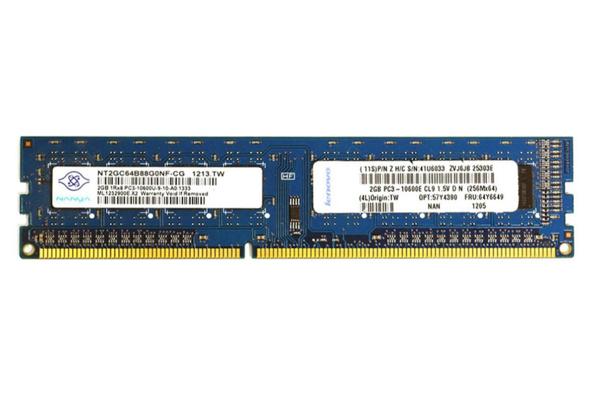 رم نانیا Nanya NT2GC64B88G0NF-CG 2GB DDR3-1333 CL9