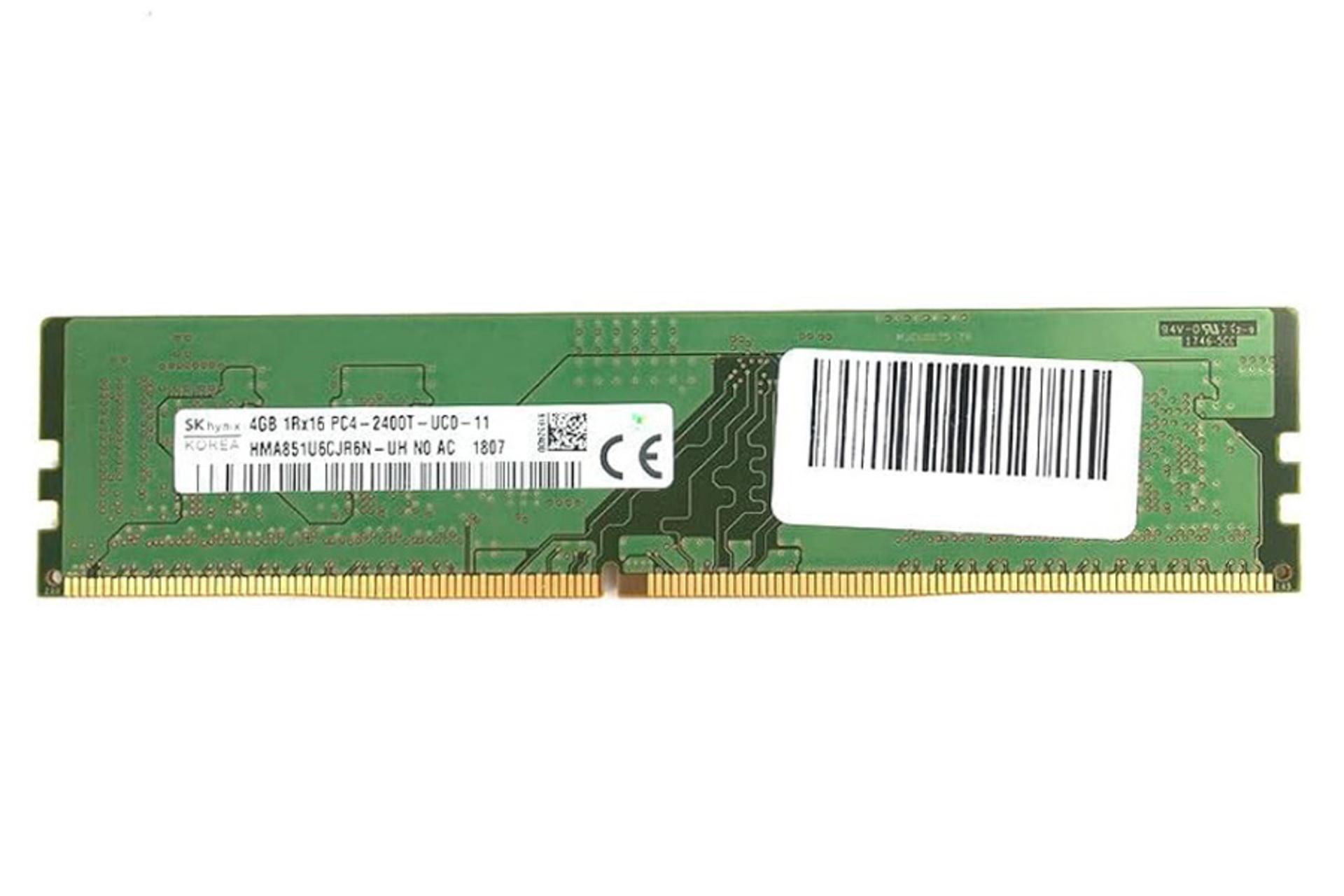 رم اس کی هاینیکس SK Hynix HMA851U6CJR6N-UH 4GB DDR4-2400 CL17