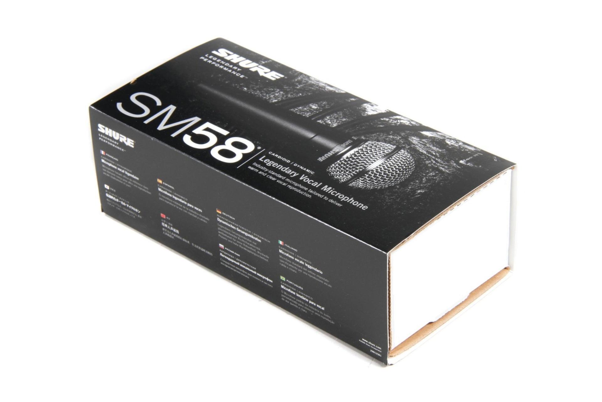 جعبه میکروفون شور SM58