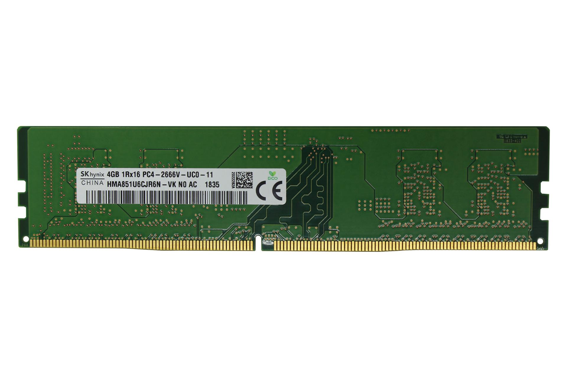 رم اس کی هاینیکس SK Hynix HMA851U6CJR6N-VK 4GB DDR4-2666 CL19