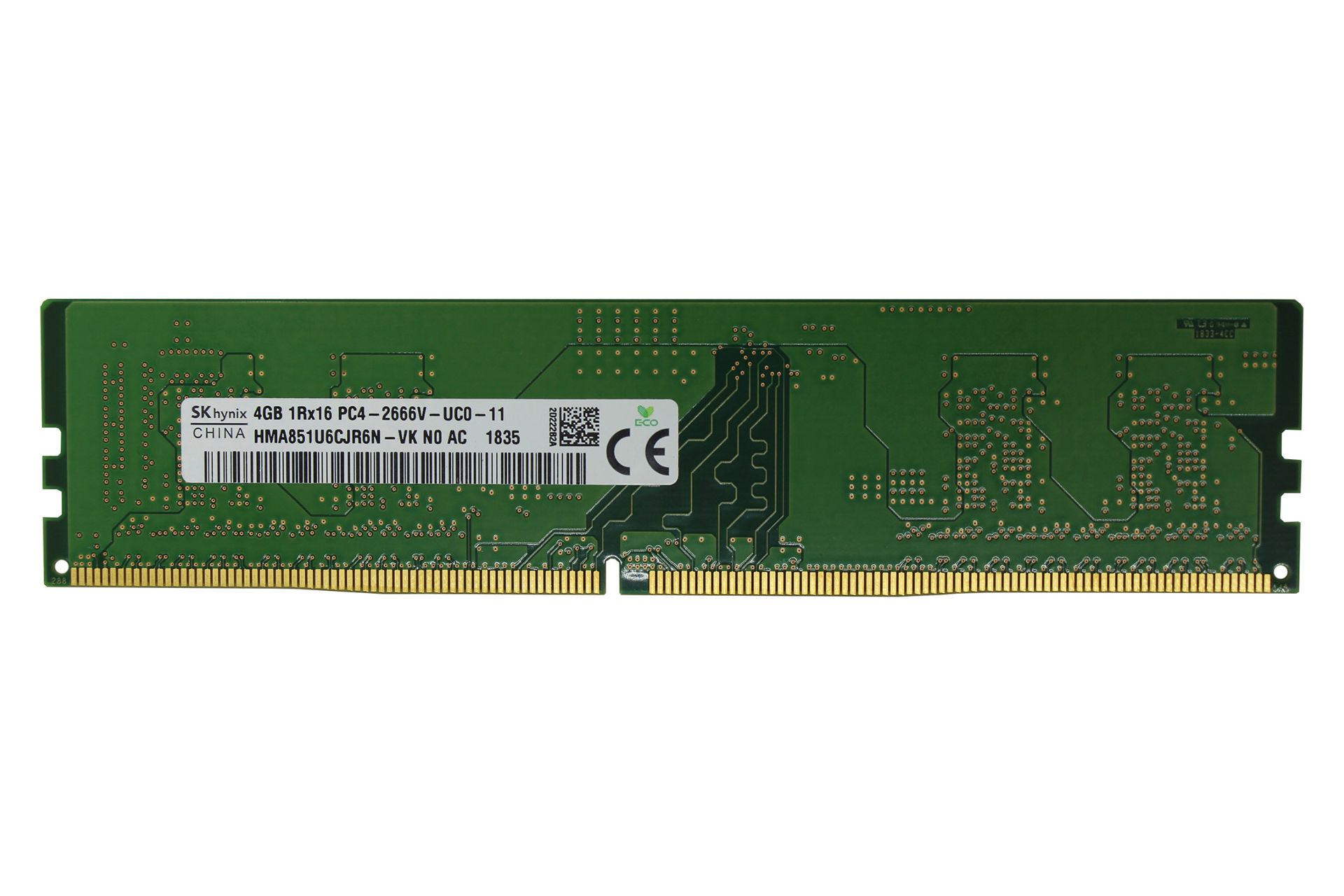 رم اس کی هاینیکس SK Hynix HMA851U6CJR6N-VK 4GB DDR4-2666 CL19