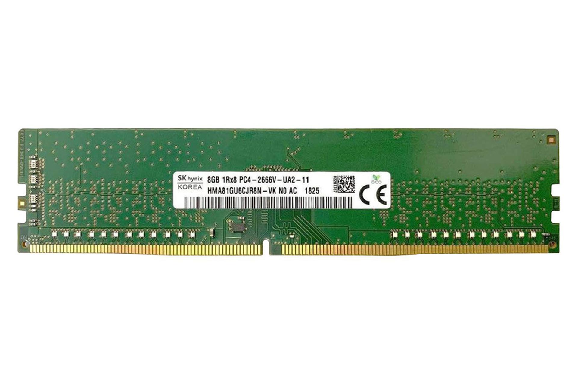 رم اس کی هاینیکس SK Hynix HMA81GU6CJR8N-VK 8GB DDR4-2666 CL19