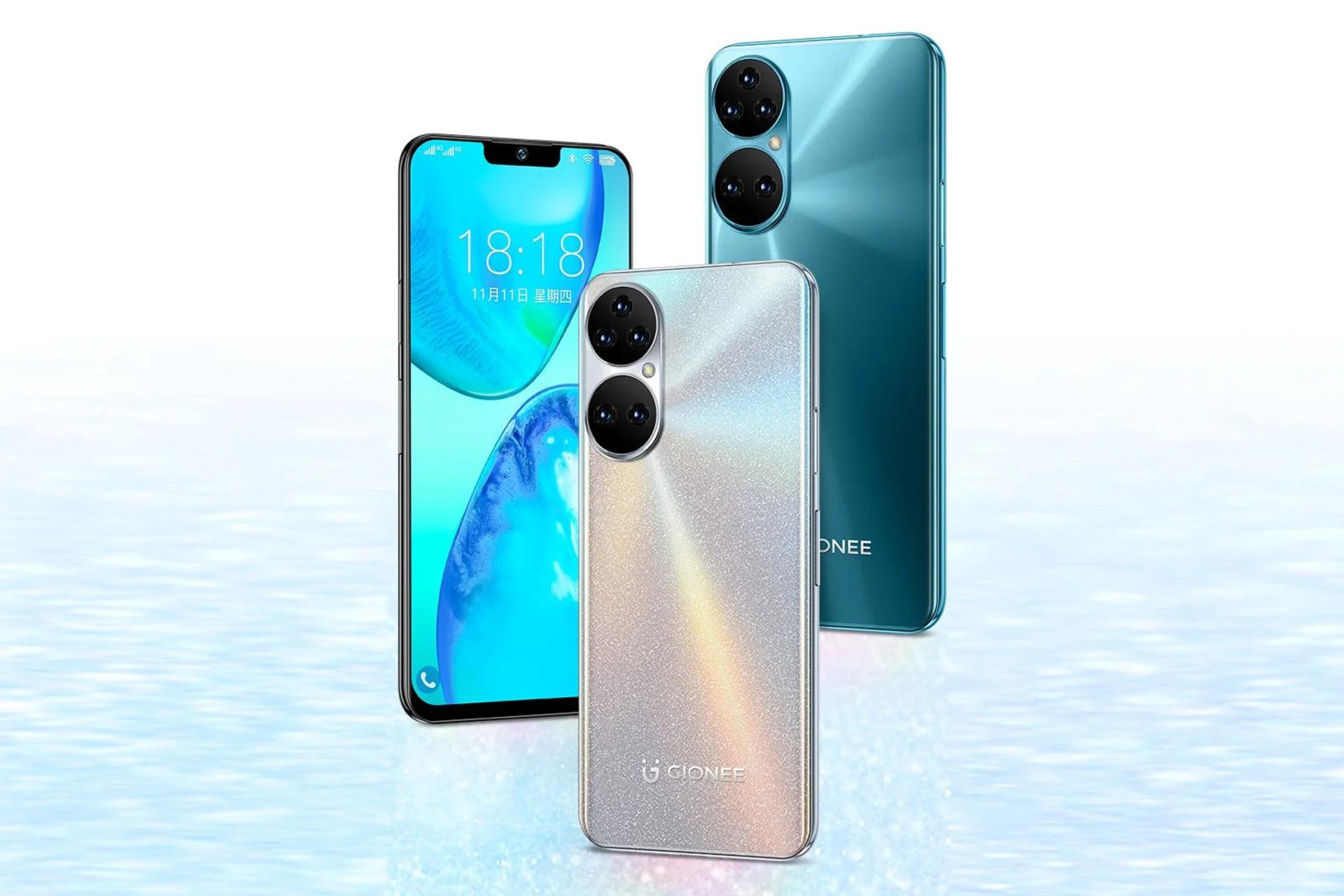 رنگ های مختلف گوشی موبایل P50 پرو جیونی / Gionee P50 Pro