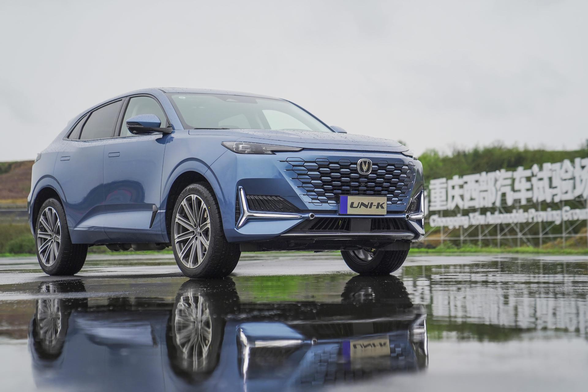 خودرو چانگان یونی کی Changan UNI-K نمای جلو