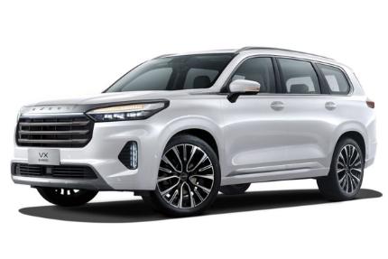 اکستریم VX