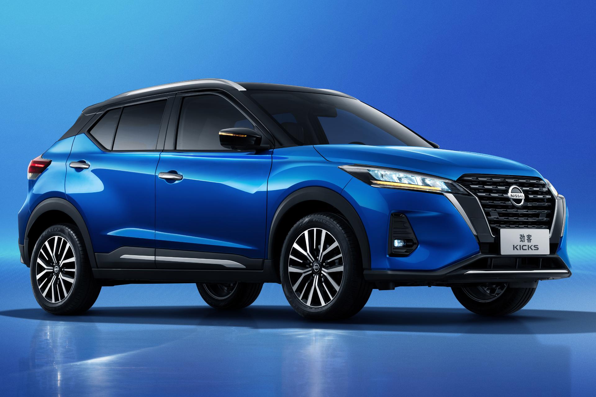 خودرو نیسان کیکس Nissan Kicks 2023 نمای جلو