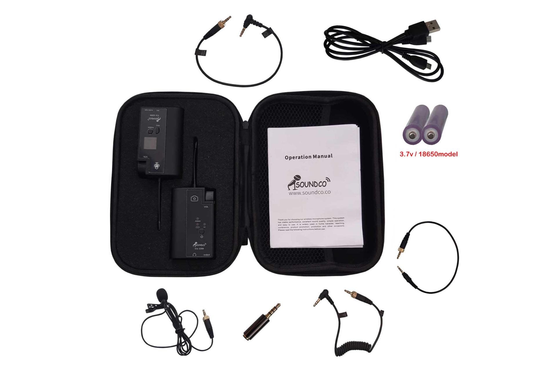 اقلام همراه میکروفون ساندکو CU-2200