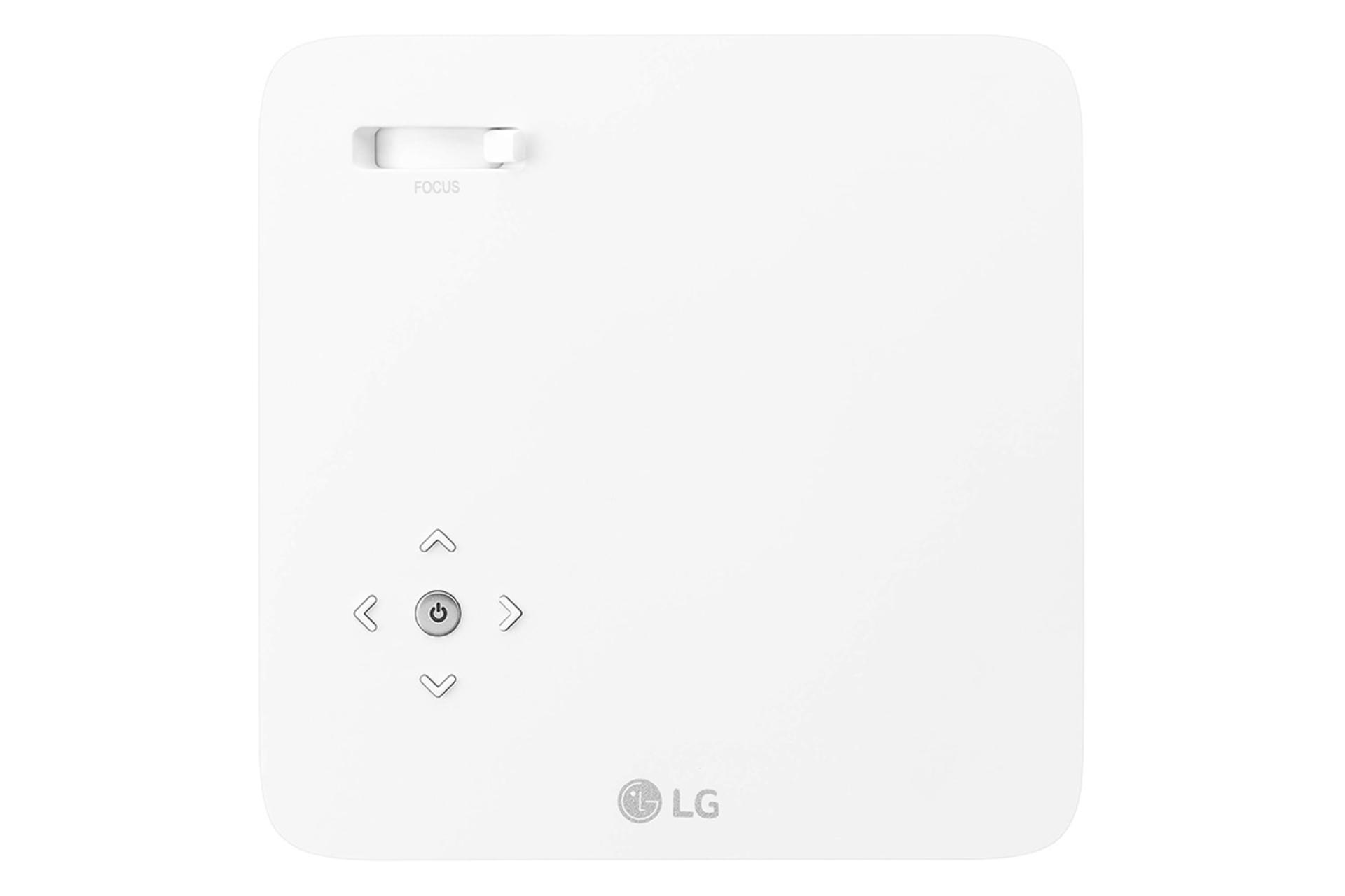 ویدیو پروژکتور ال جی LG CineBeam PH30N نمای بالا