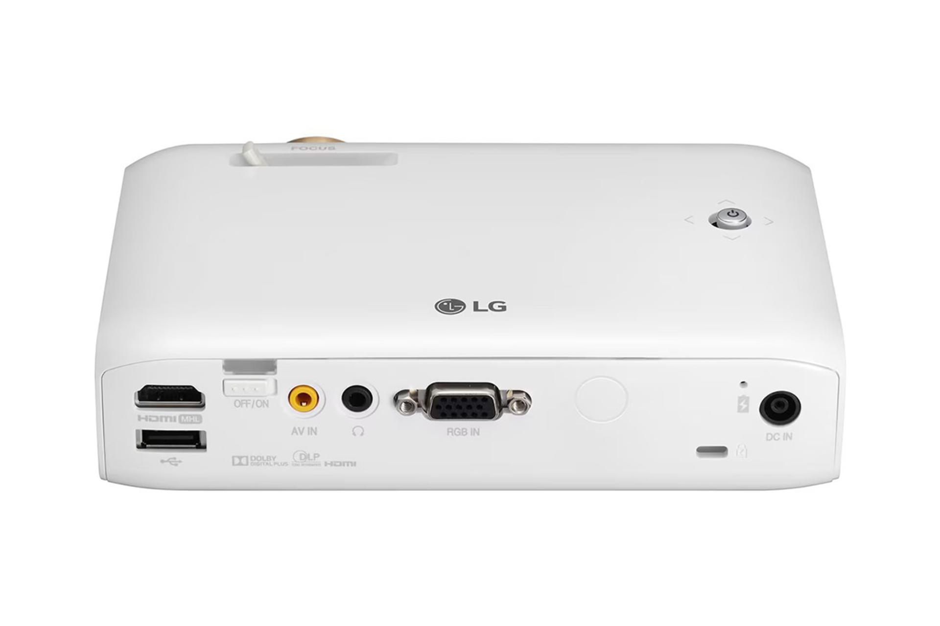 ویدیو پروژکتور ال جی LG PH510PG نمای پشت