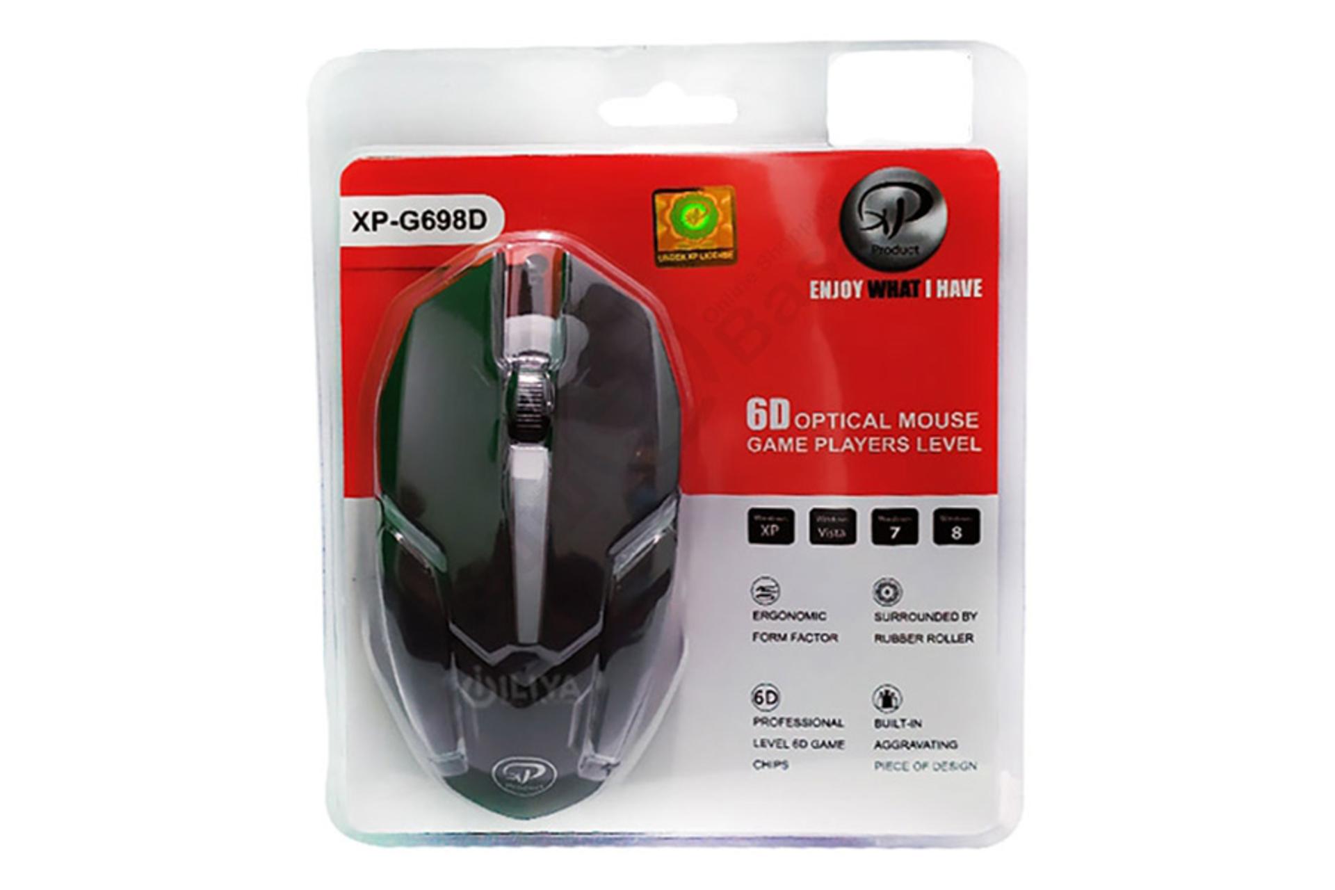 جعبه ماوس ایکس پی پروداکت XP Product XP-G698D
