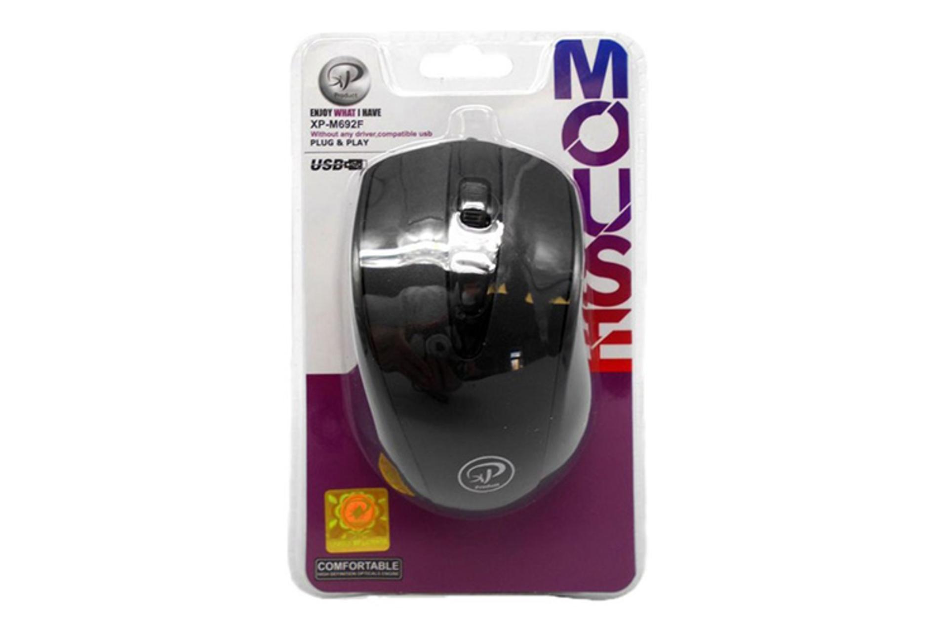 جعبه ماوس ایکس پی پروداکت XP Product XP-M692F