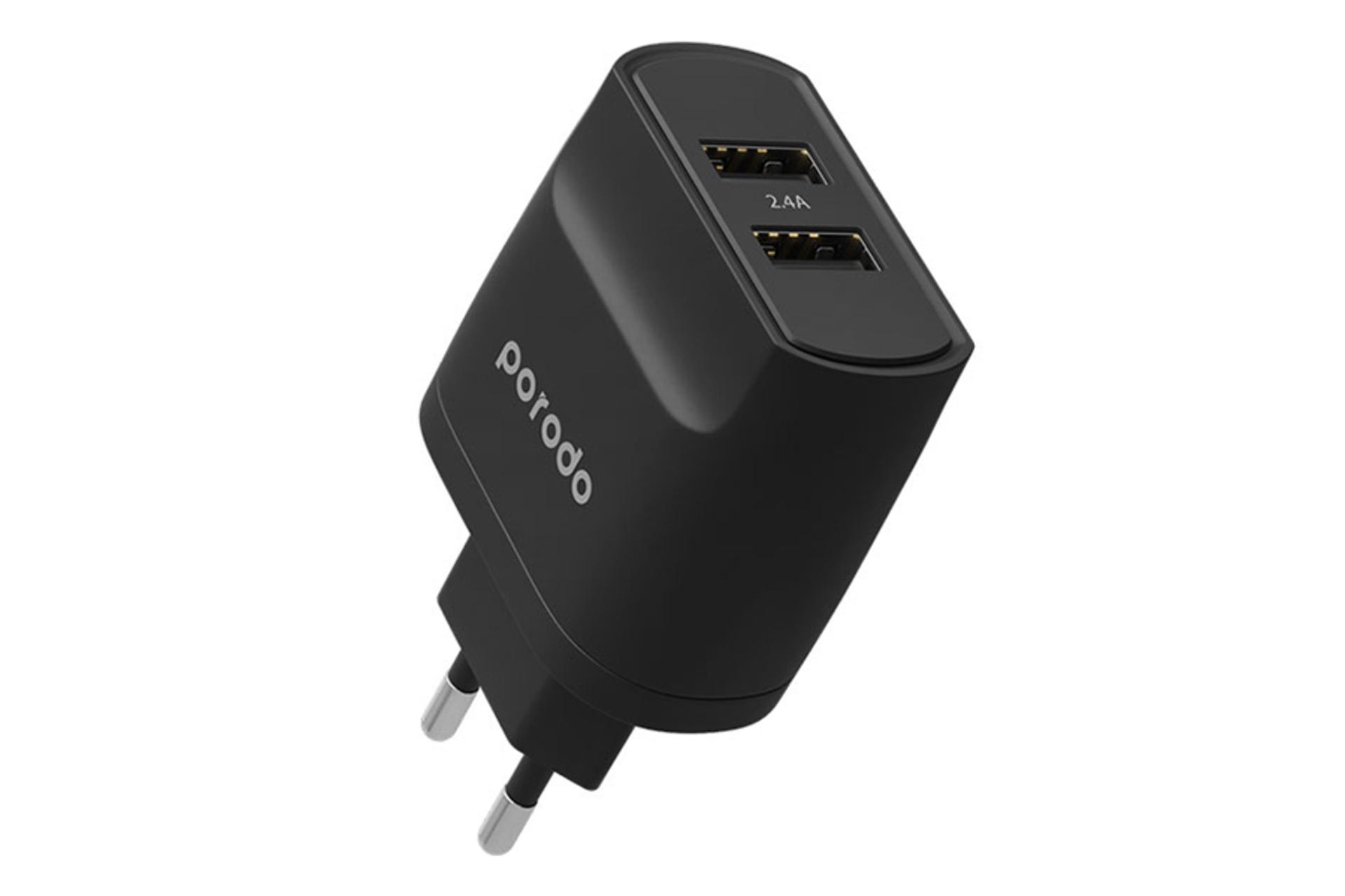 شارژر پرودو مدل blue dual port