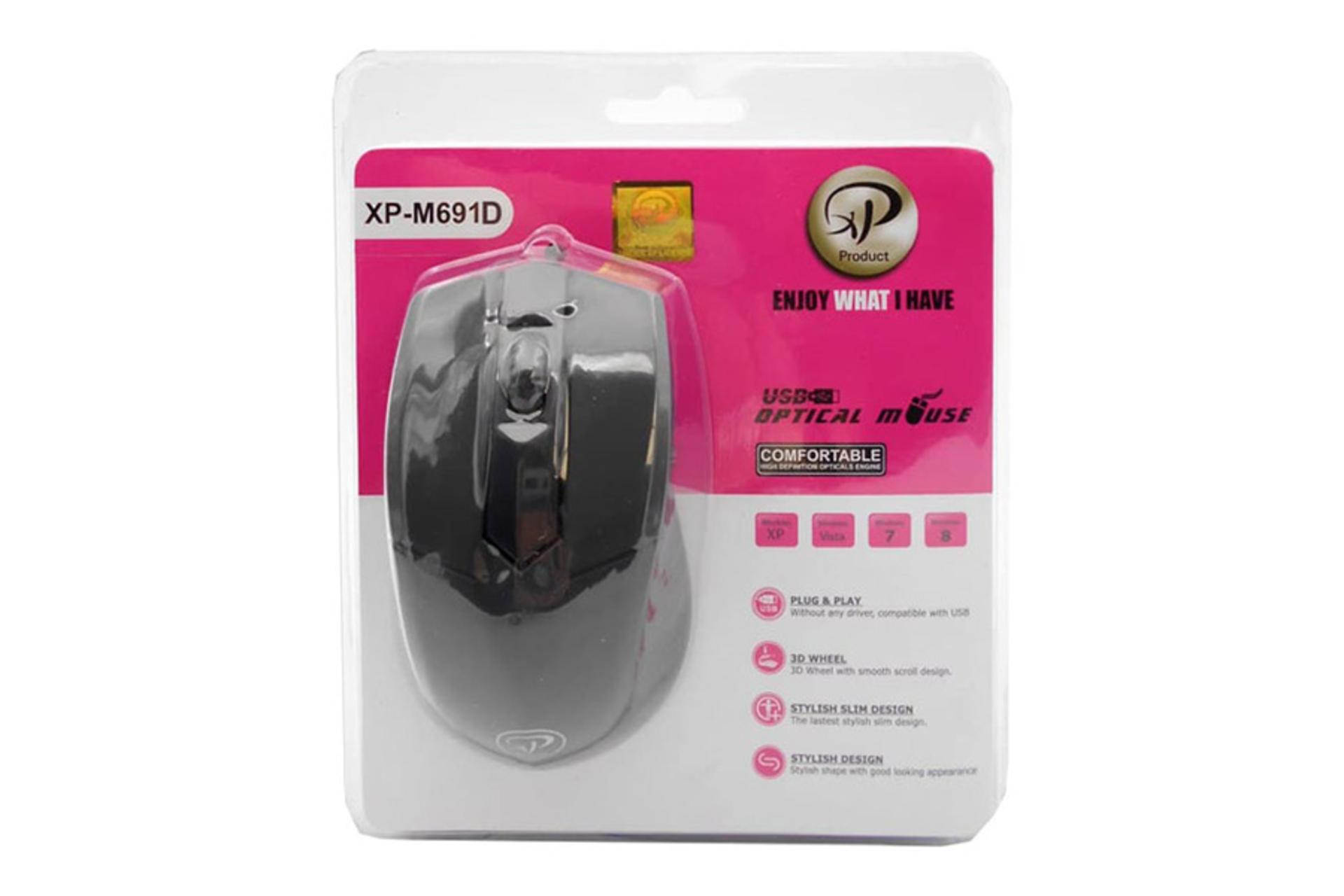 جعبه ماوس ایکس پی پروداکت XP Product XP-M691D